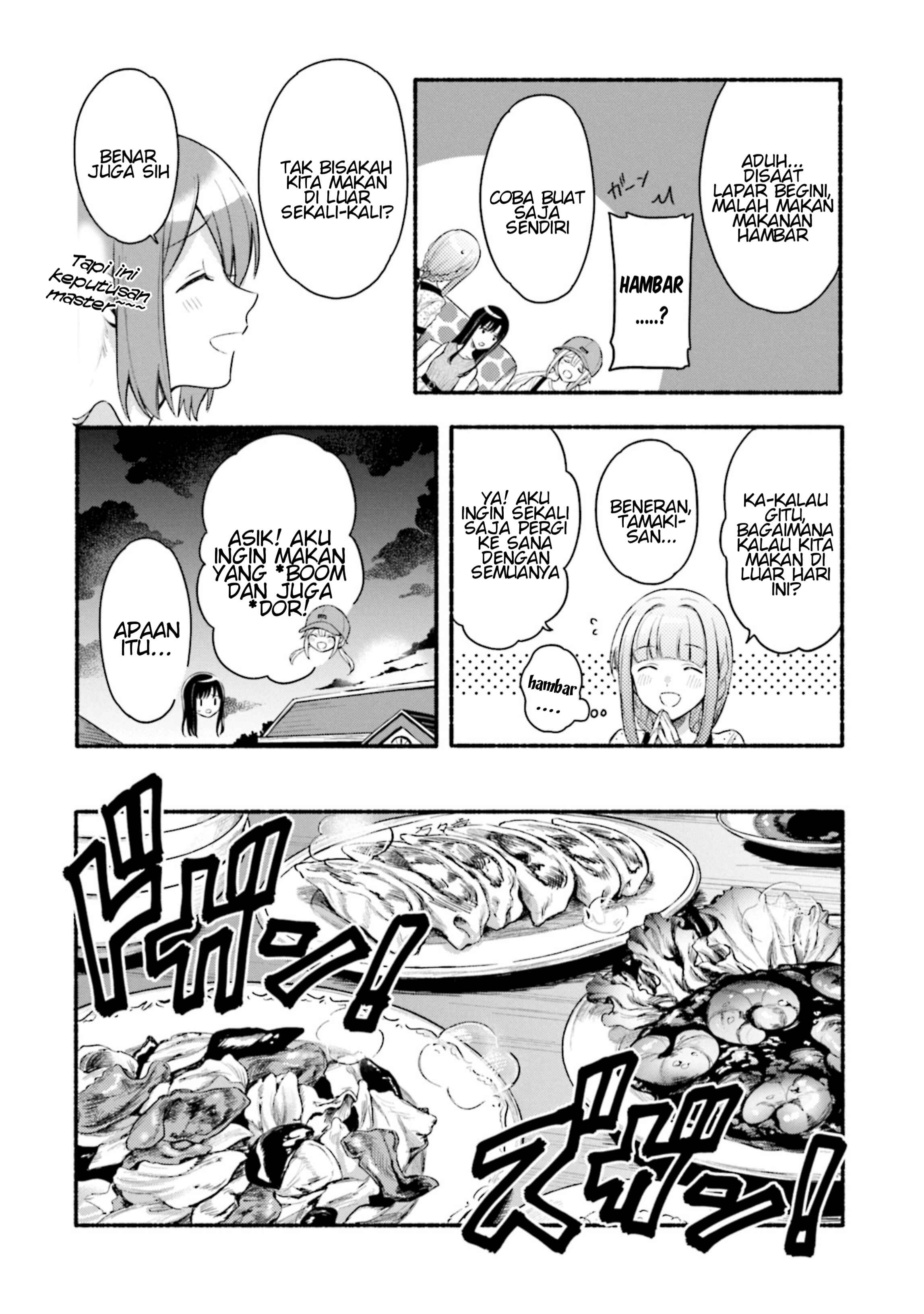 Magia Record - Mahou Shoujo Madoka☆Magica Gaiden Chapter 30.5 - Page 2
