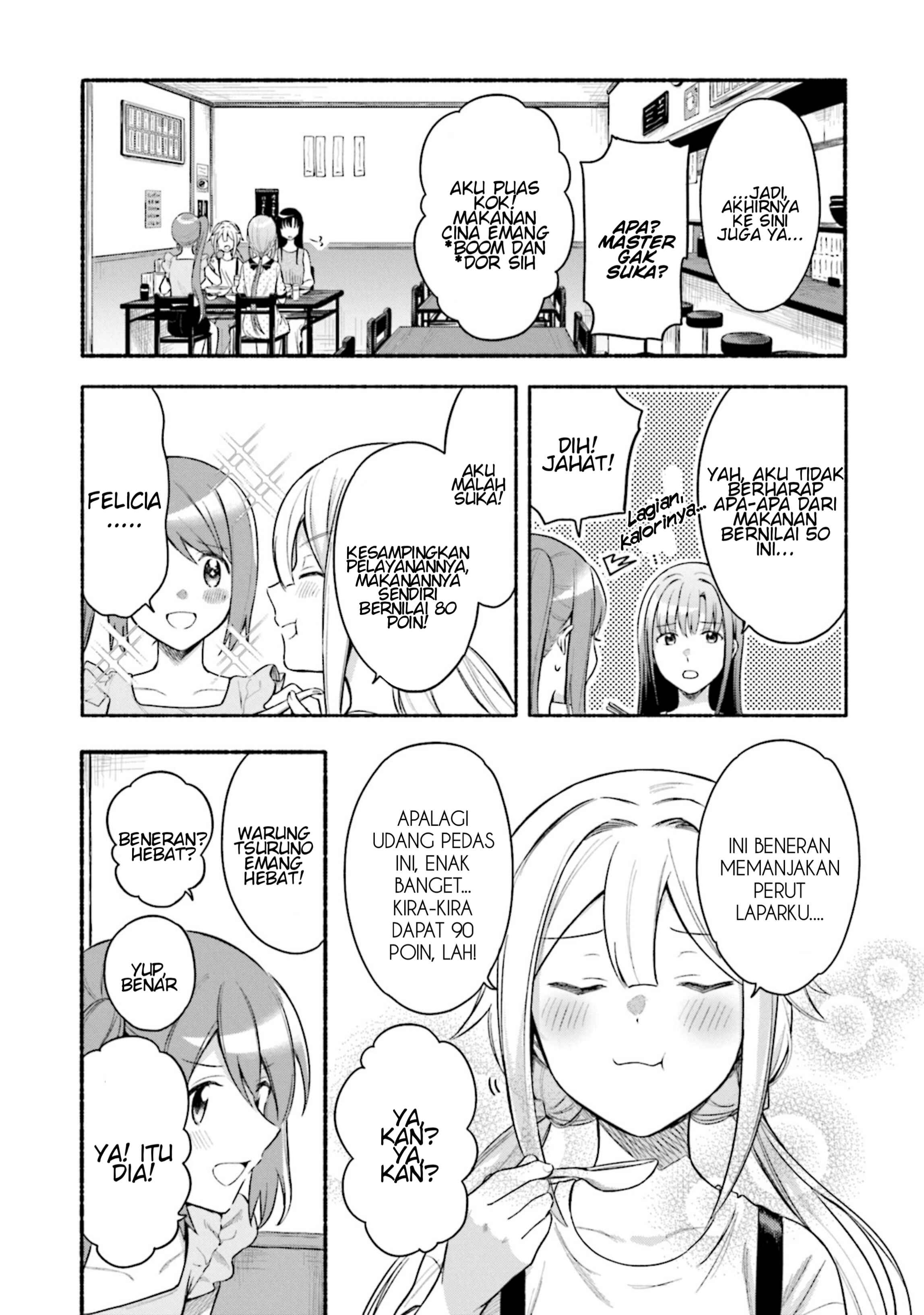 Magia Record - Mahou Shoujo Madoka☆Magica Gaiden Chapter 30.5 - Page 3