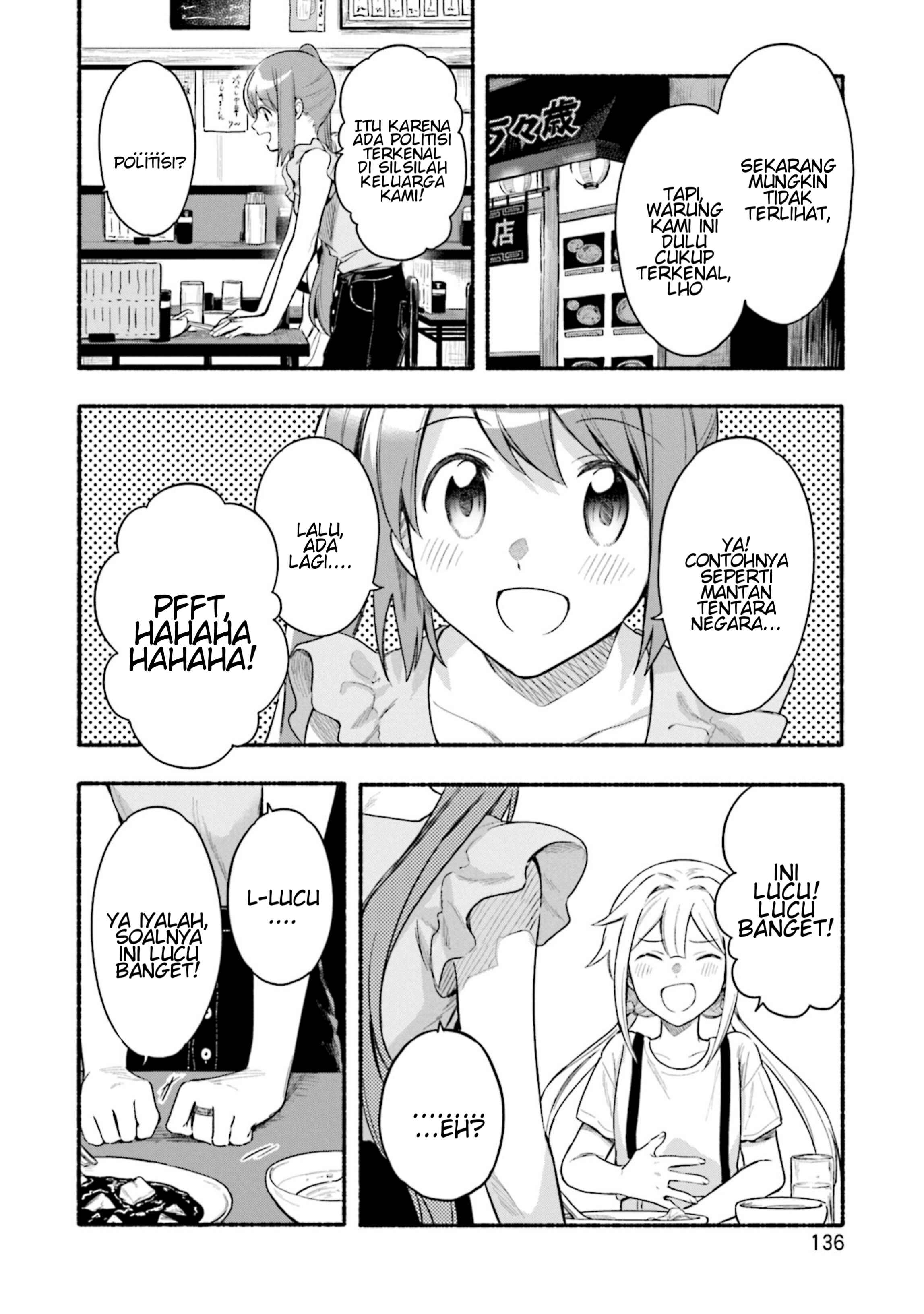 Magia Record - Mahou Shoujo Madoka☆Magica Gaiden Chapter 30.5 - Page 4