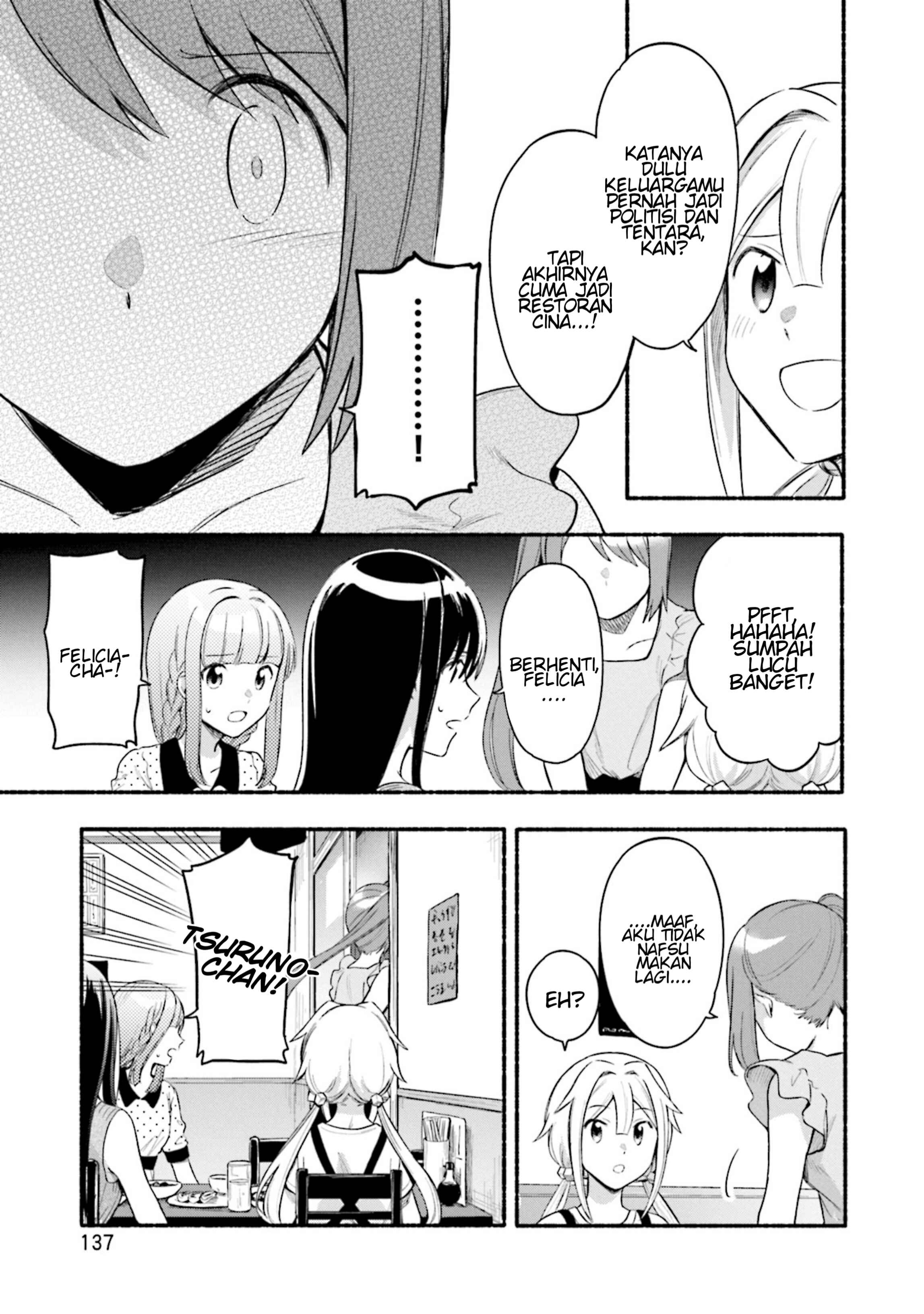 Magia Record - Mahou Shoujo Madoka☆Magica Gaiden Chapter 30.5 - Page 5
