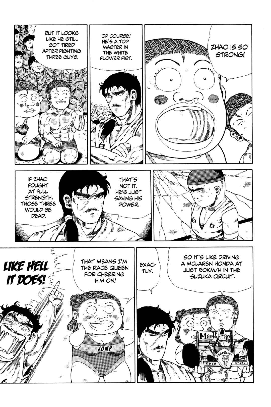 NEW Jungle King Tar-chan Chapter 135 - Page 13