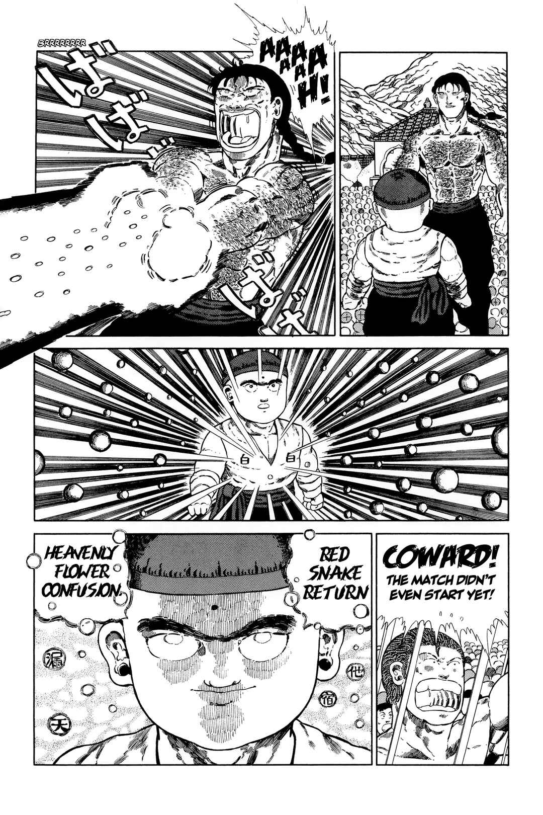 NEW Jungle King Tar-chan Chapter 135 - Page 9
