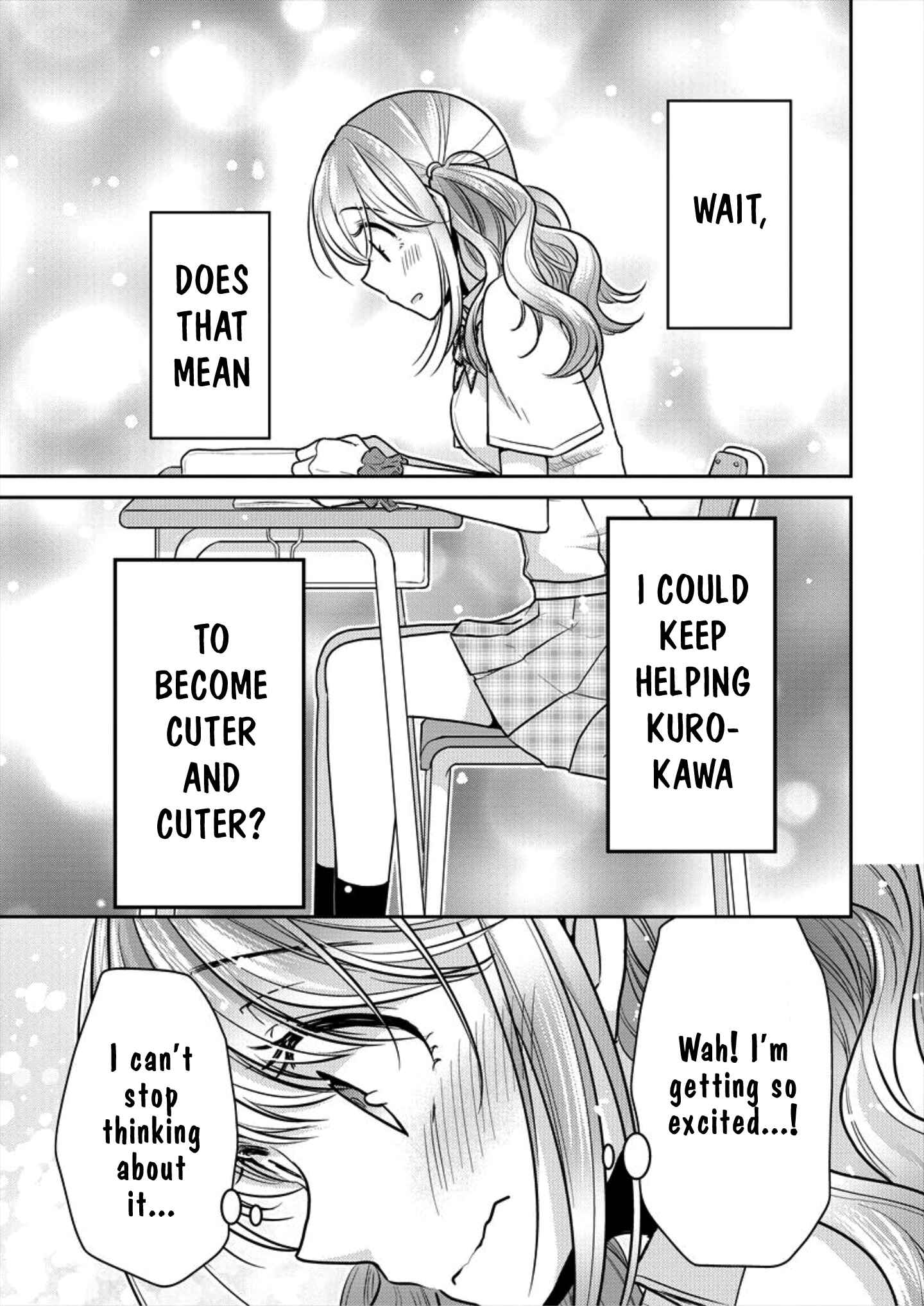 Dekisokonai no Himegimi-tachi Chapter 4 - Page 10