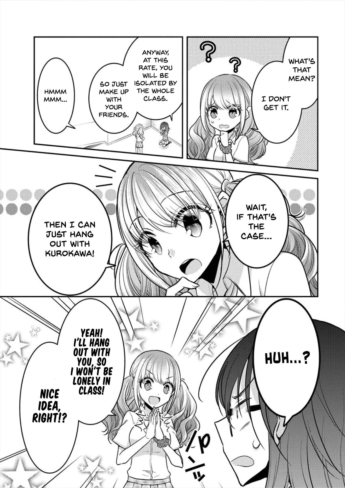Dekisokonai no Himegimi-tachi Chapter 4 - Page 17