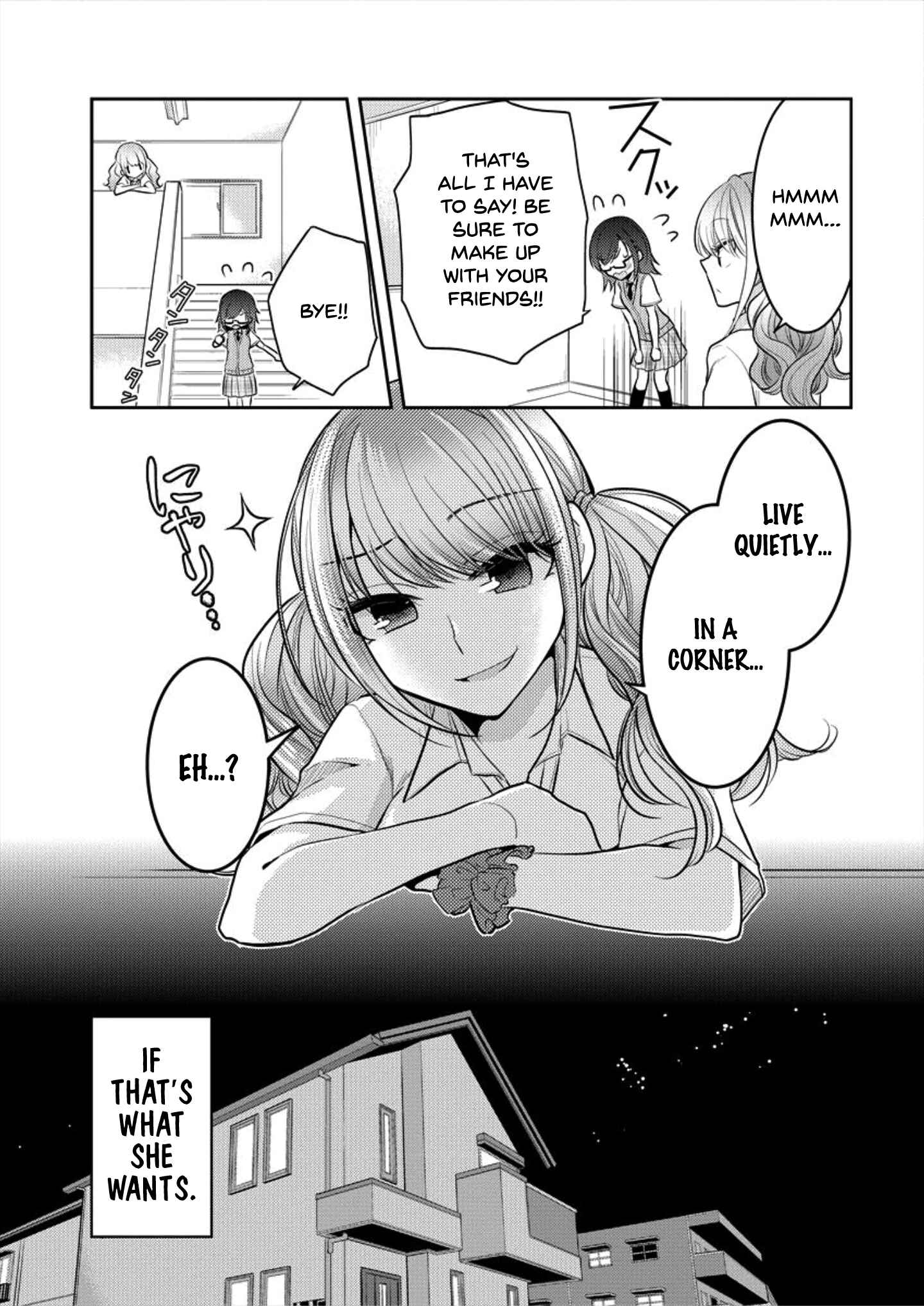 Dekisokonai no Himegimi-tachi Chapter 4 - Page 19