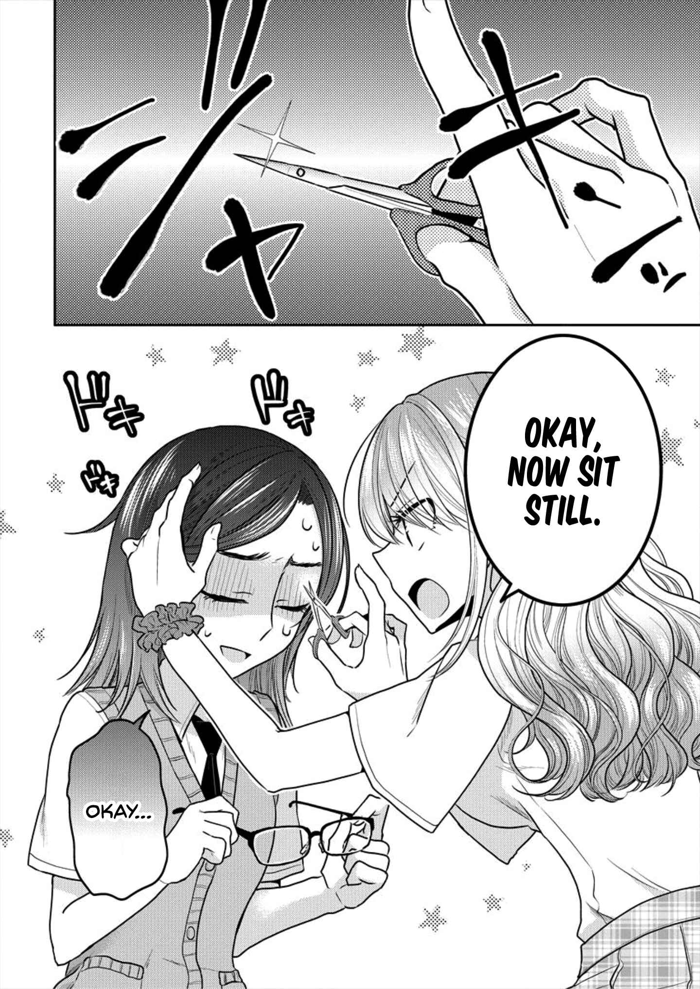 Dekisokonai no Himegimi-tachi Chapter 4 - Page 2