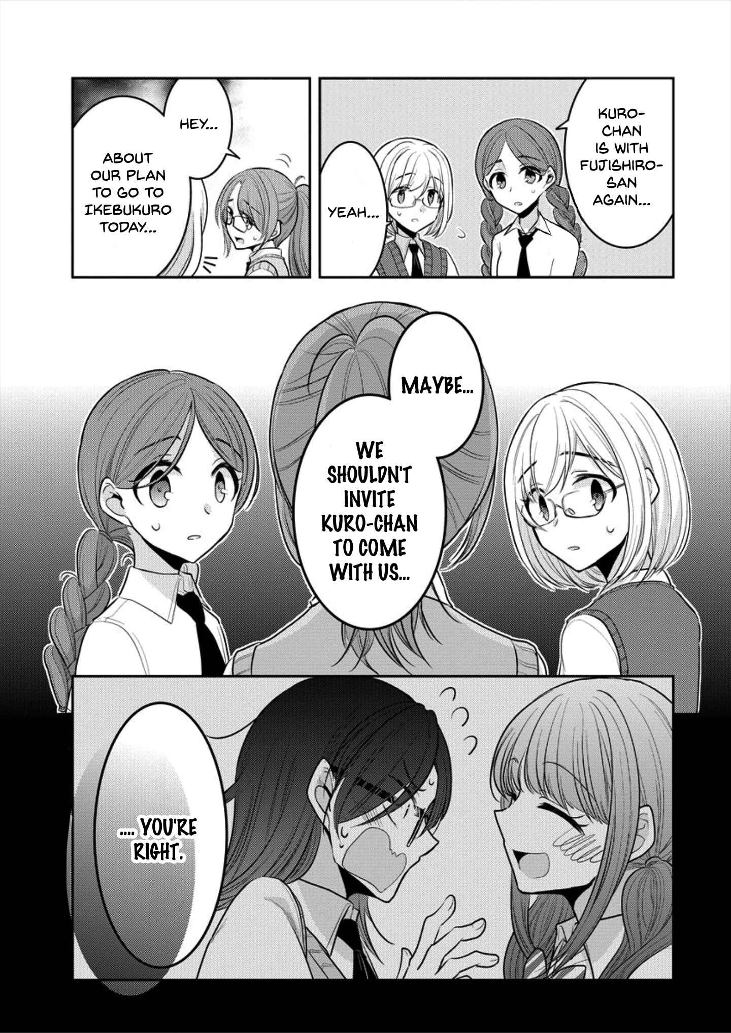 Dekisokonai no Himegimi-tachi Chapter 4 - Page 23