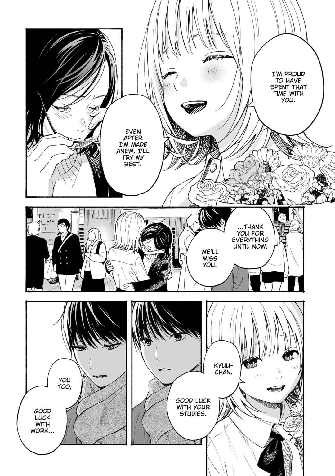 Kokoro no Program Chapter 34 - Page 4