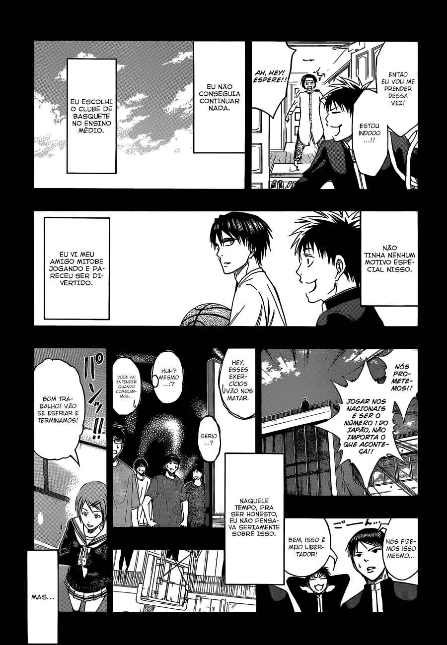 Kuroko's Basketball Chapter 256 - Page 12