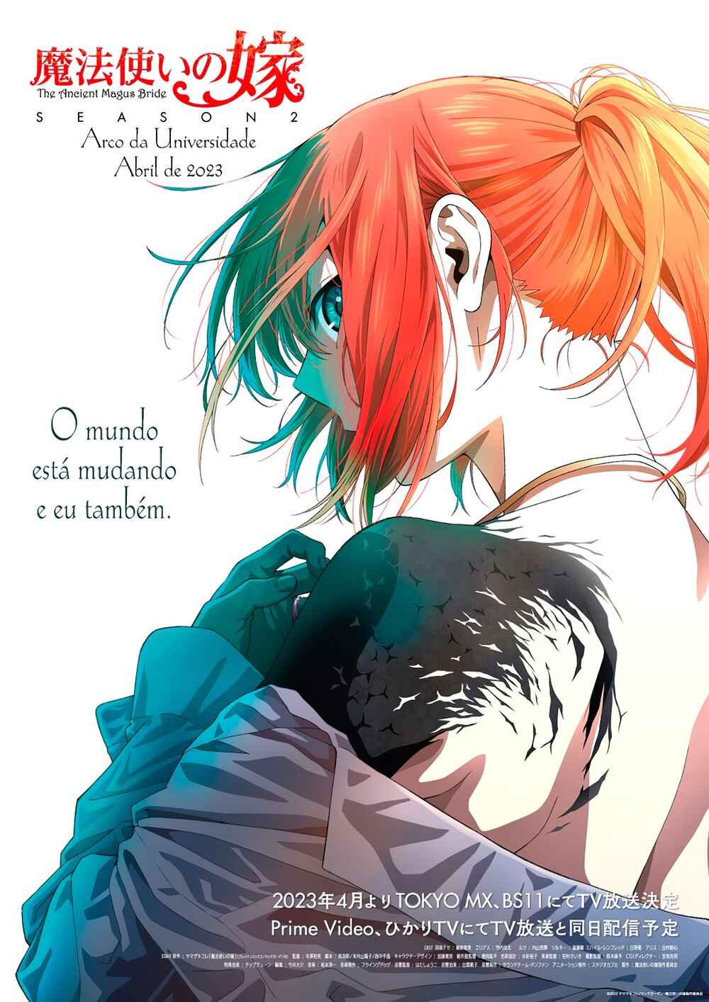 The Ancient Magus' Bride Chapter 90 - Page 2