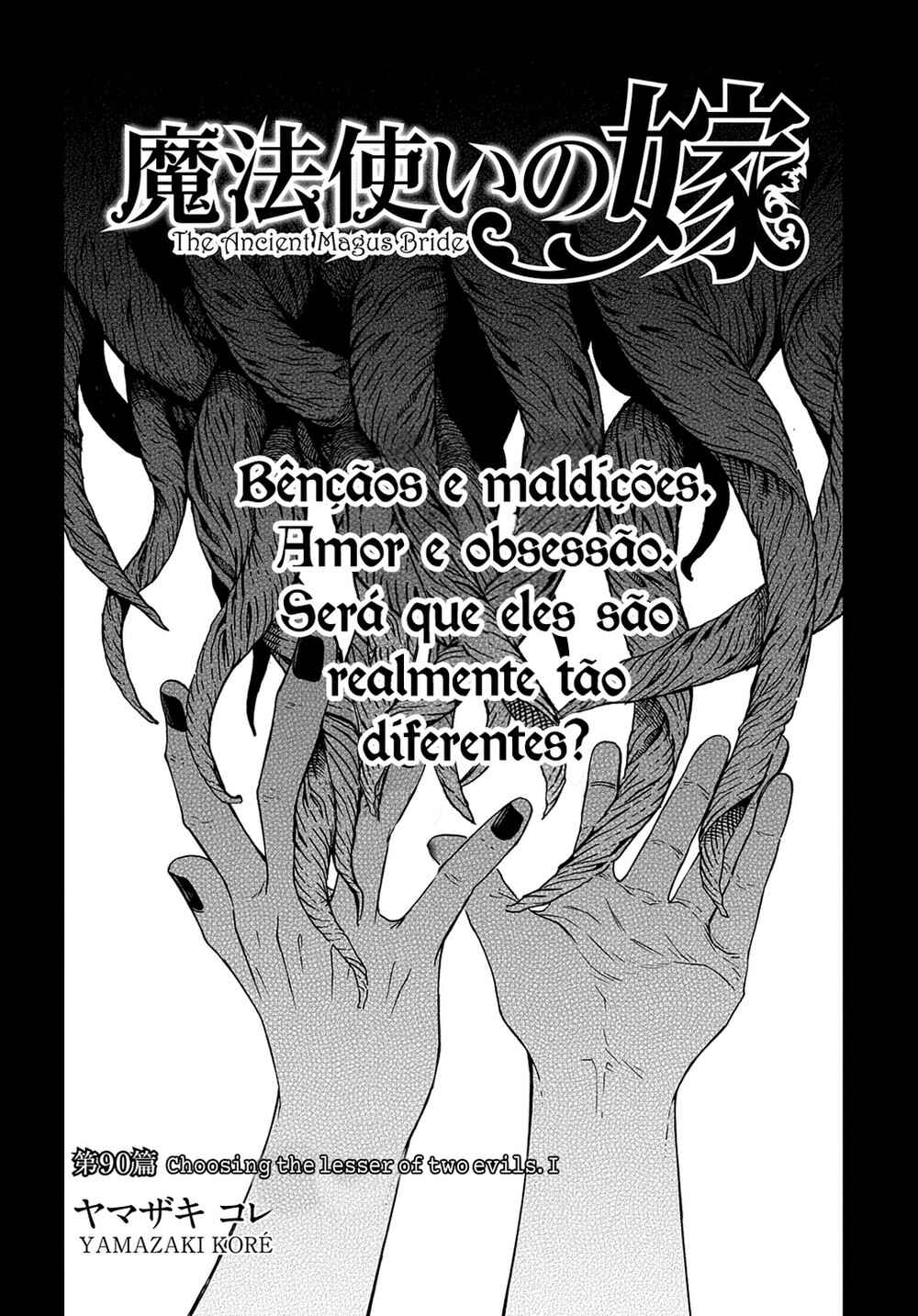 The Ancient Magus' Bride Chapter 90 - Page 5