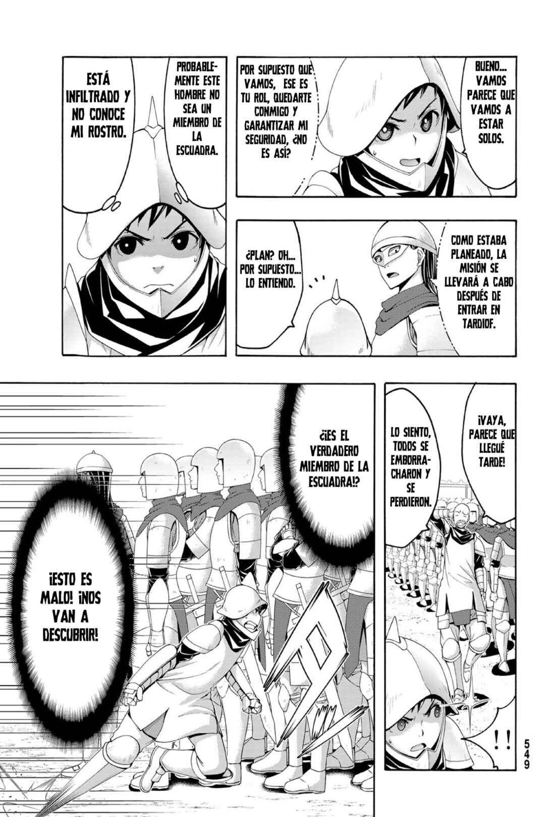 100-man no Inochi no Ue ni Ore wa Tatteiru Chapter 98 - Page 10