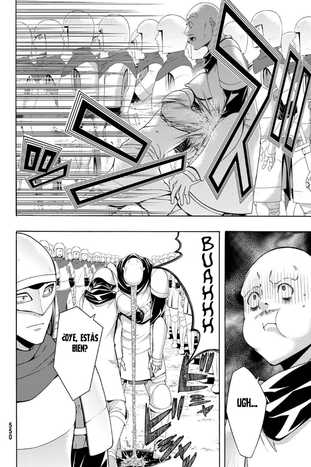 100-man no Inochi no Ue ni Ore wa Tatteiru Chapter 98 - Page 11
