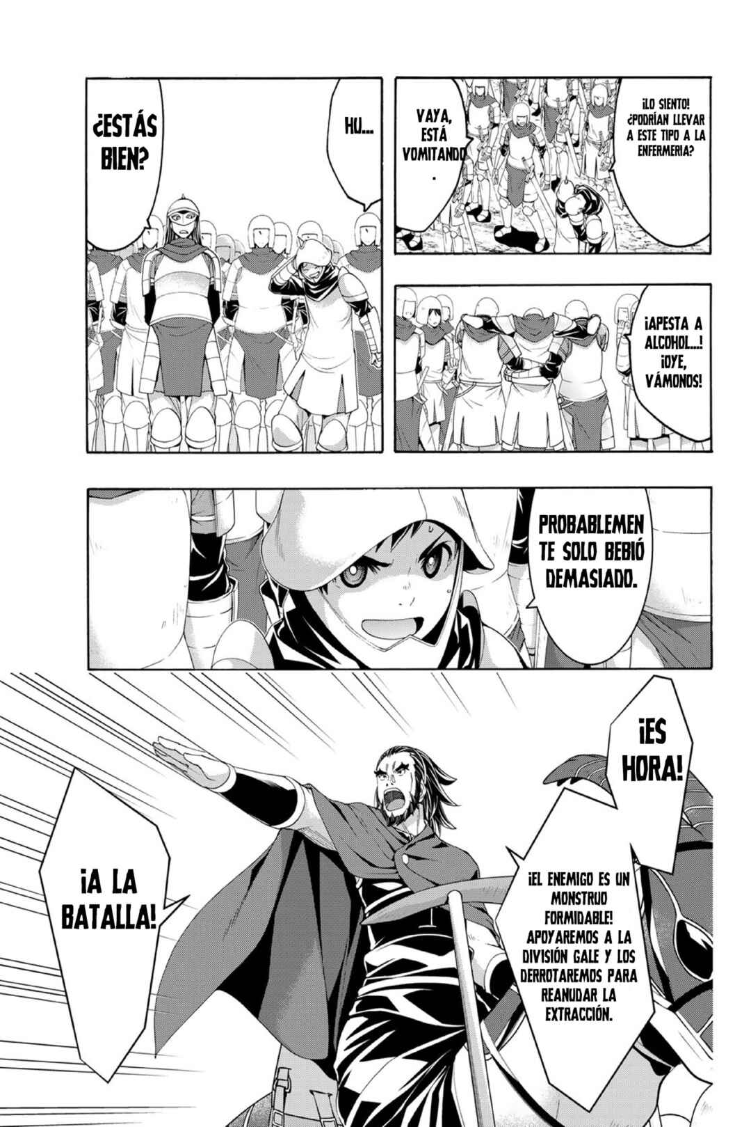 100-man no Inochi no Ue ni Ore wa Tatteiru Chapter 98 - Page 12