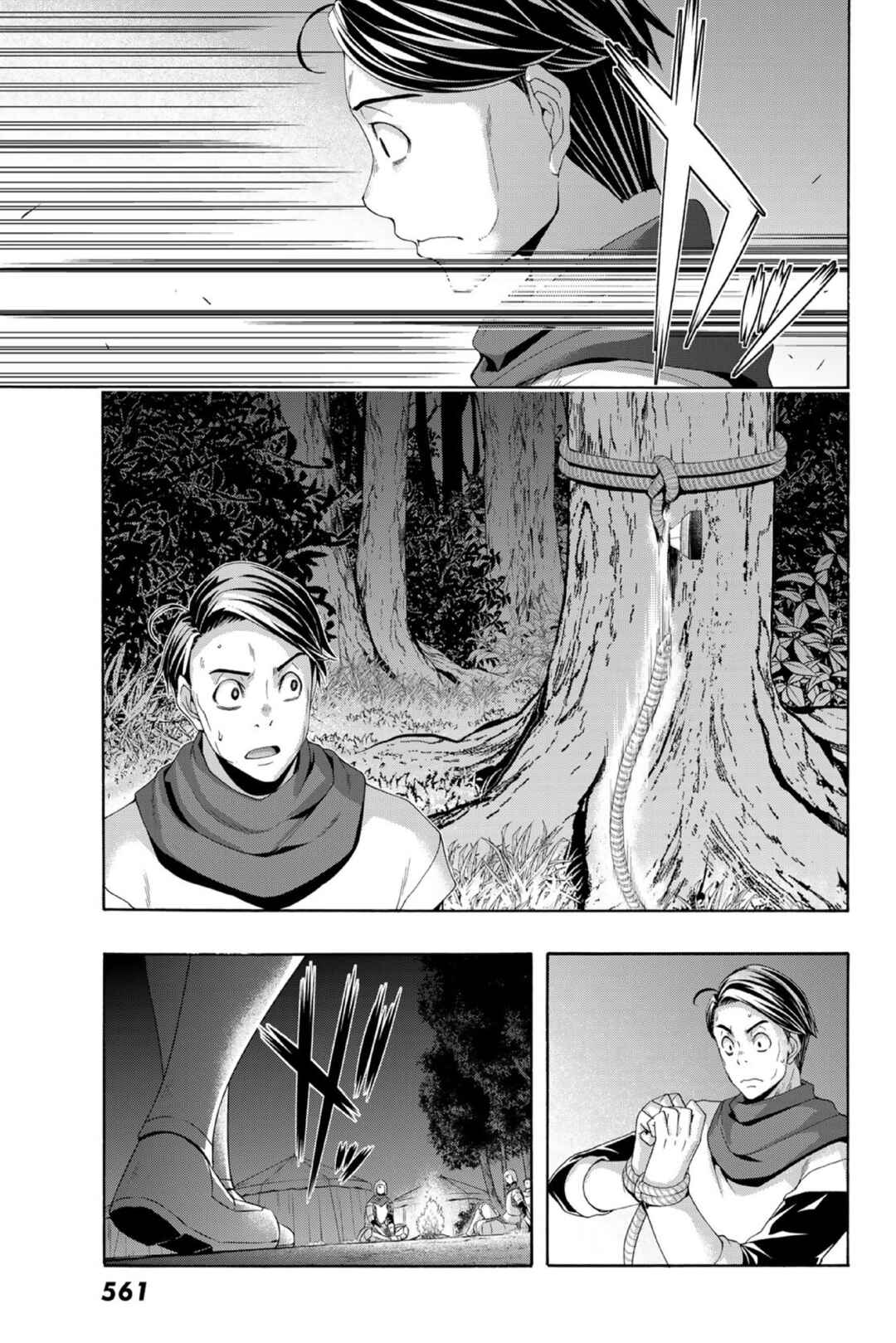 100-man no Inochi no Ue ni Ore wa Tatteiru Chapter 98 - Page 22