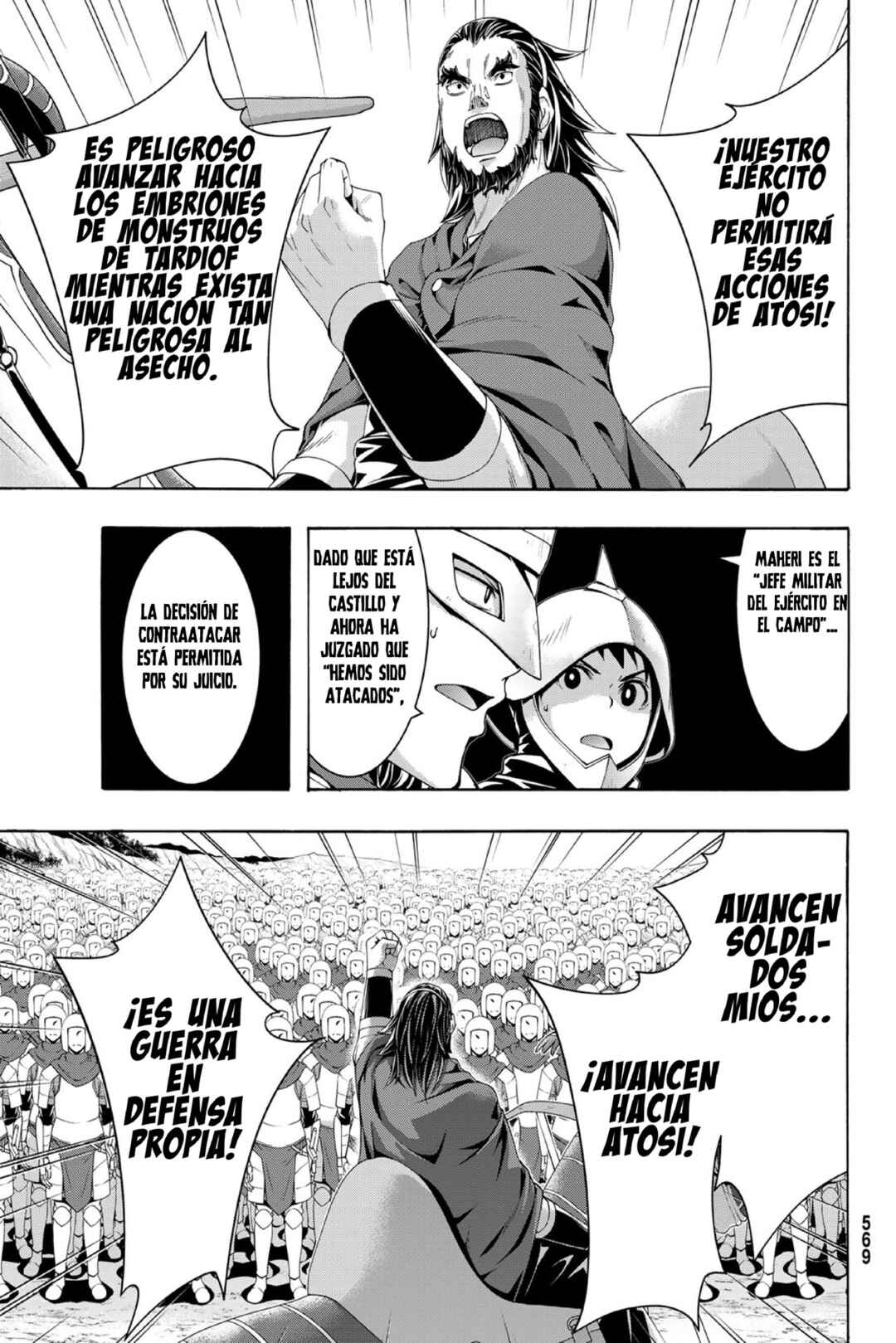 100-man no Inochi no Ue ni Ore wa Tatteiru Chapter 98 - Page 30