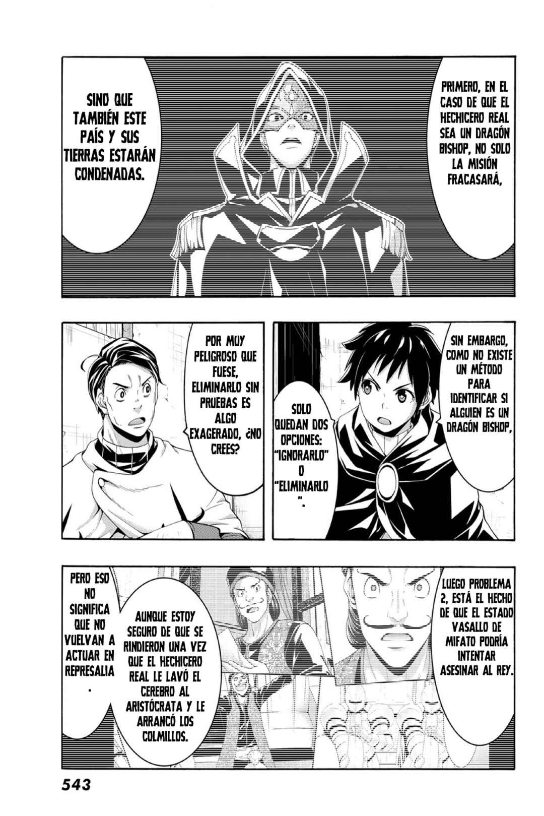 100-man no Inochi no Ue ni Ore wa Tatteiru Chapter 98 - Page 4