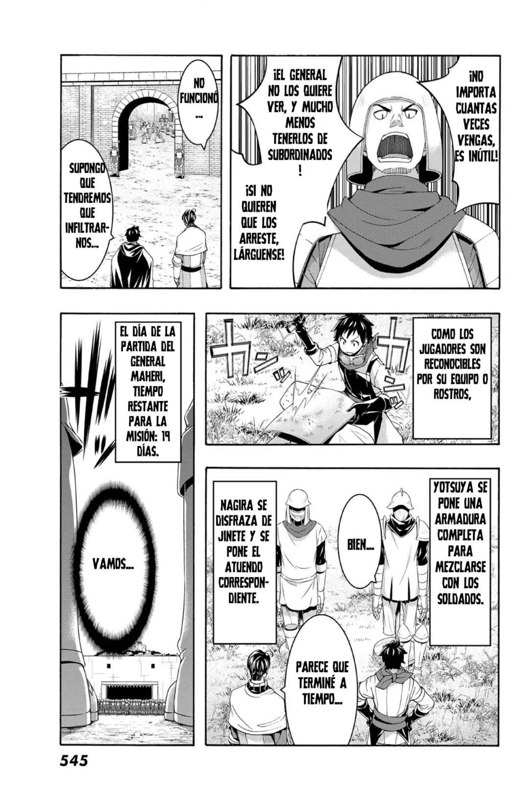 100-man no Inochi no Ue ni Ore wa Tatteiru Chapter 98 - Page 6