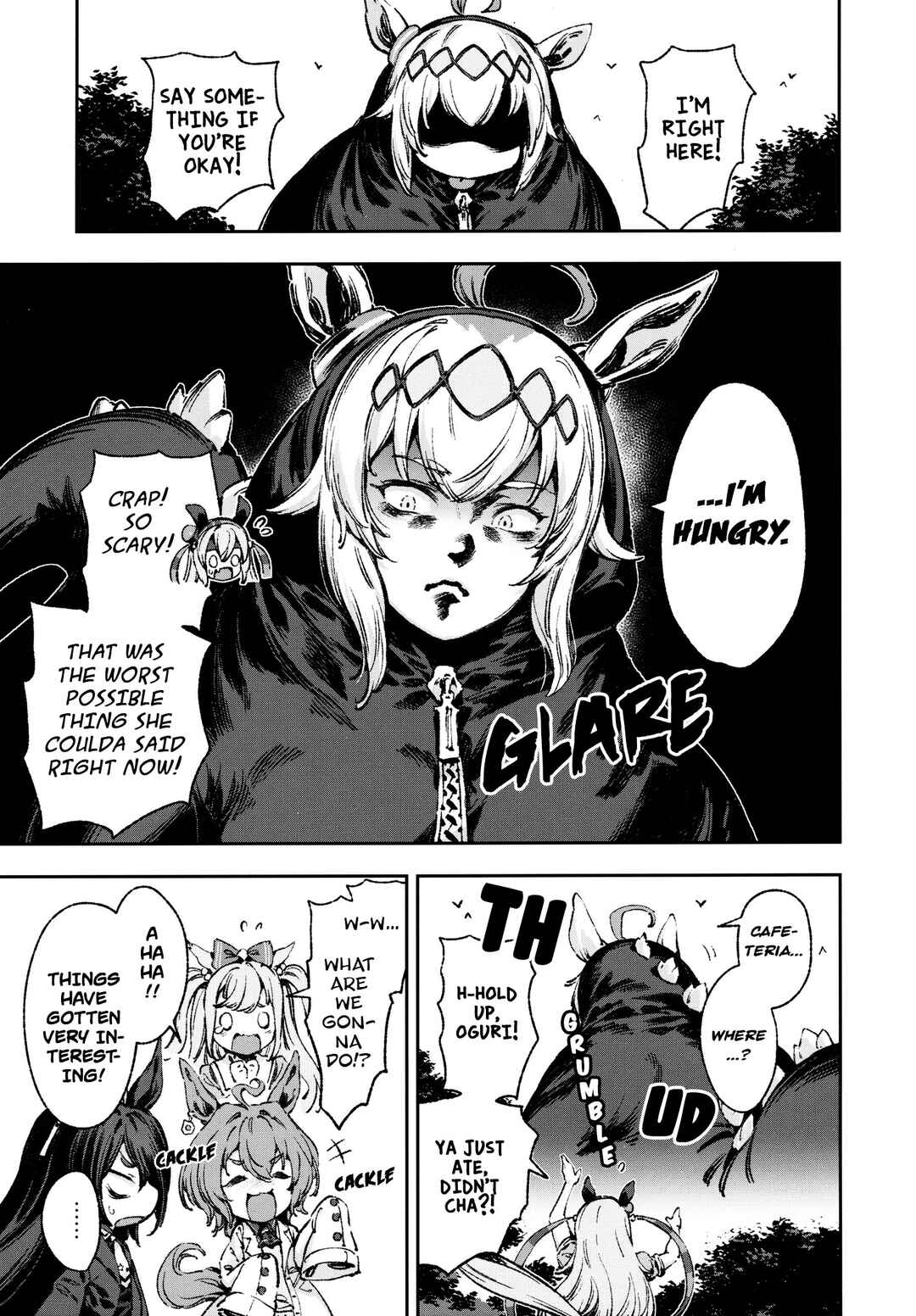 Anata no Yami Tracen Gakuen Chapter 1 - Page 11