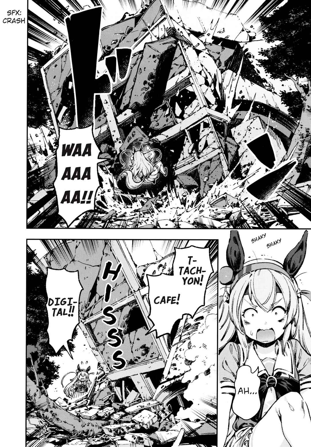 Anata no Yami Tracen Gakuen Chapter 1 - Page 18
