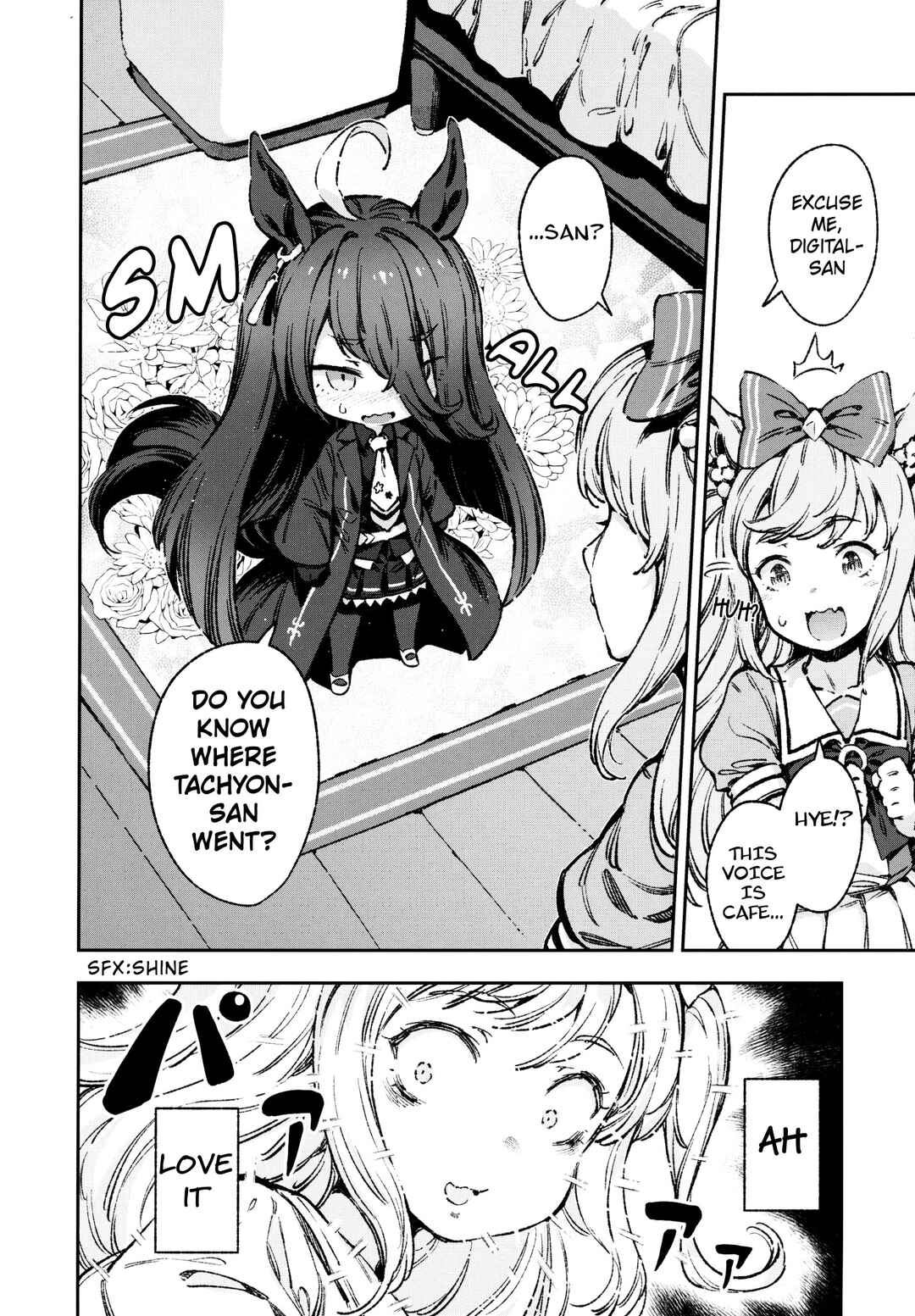 Anata no Yami Tracen Gakuen Chapter 1 - Page 2