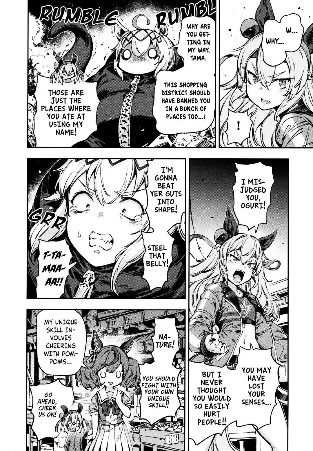 Anata no Yami Tracen Gakuen Chapter 1 - Page 32