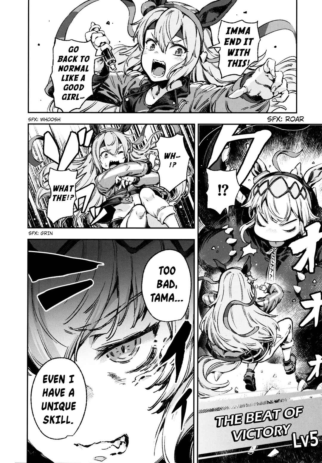 Anata no Yami Tracen Gakuen Chapter 1 - Page 36