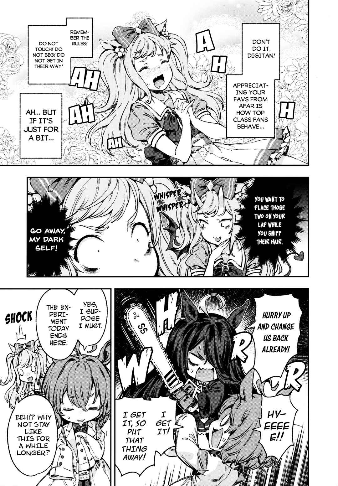 Anata no Yami Tracen Gakuen Chapter 1 - Page 5