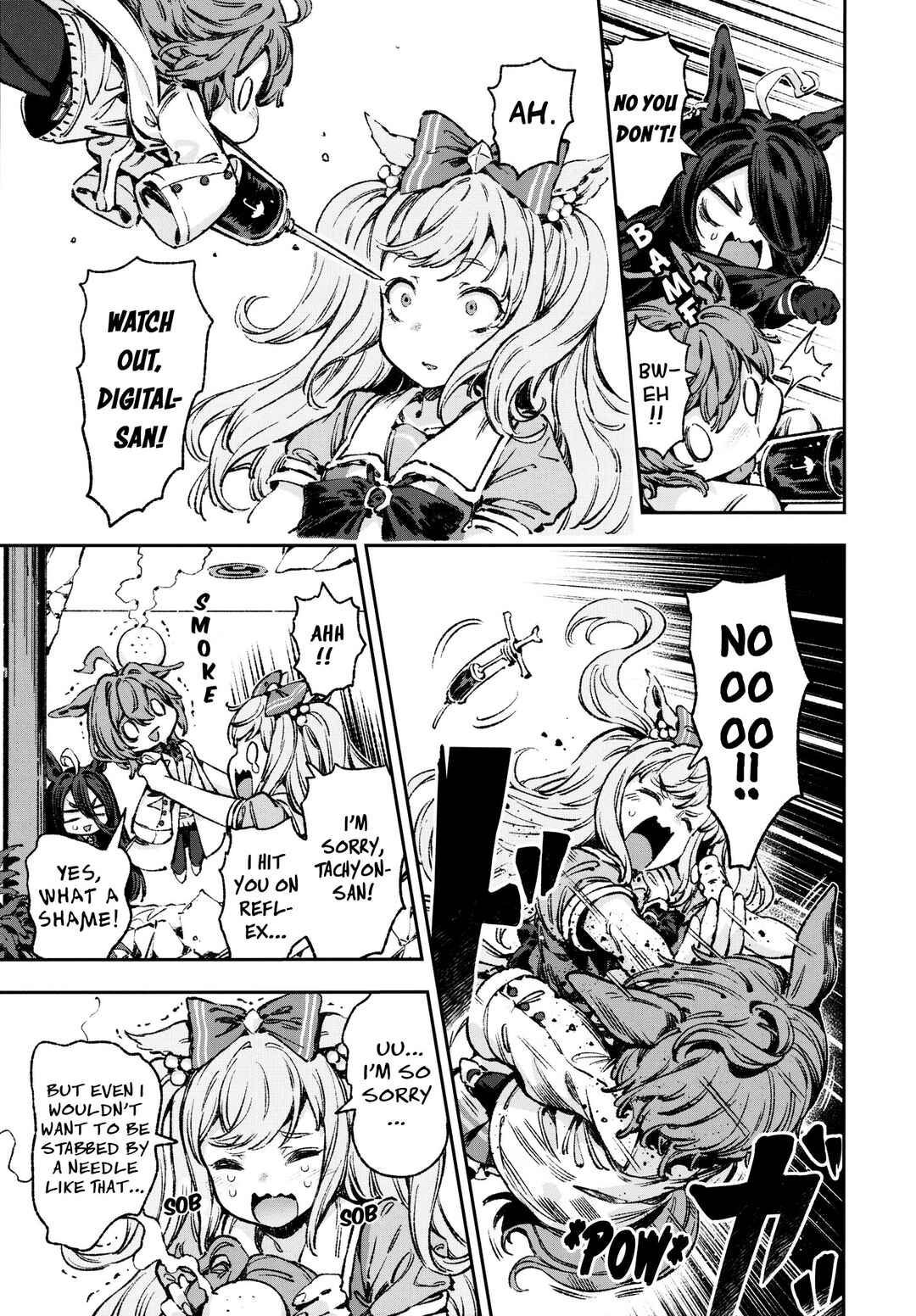 Anata no Yami Tracen Gakuen Chapter 1 - Page 7