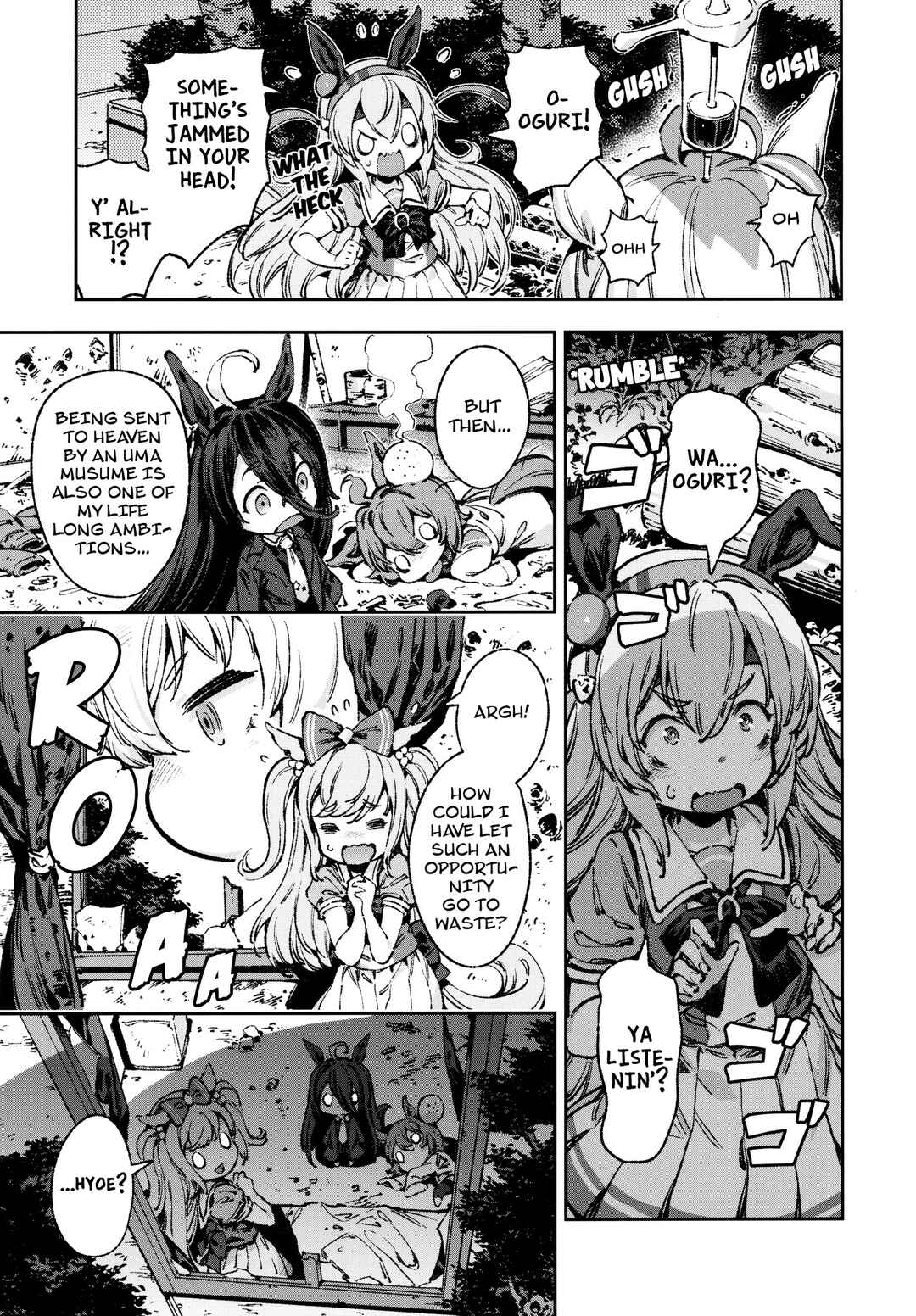Anata no Yami Tracen Gakuen Chapter 1 - Page 9