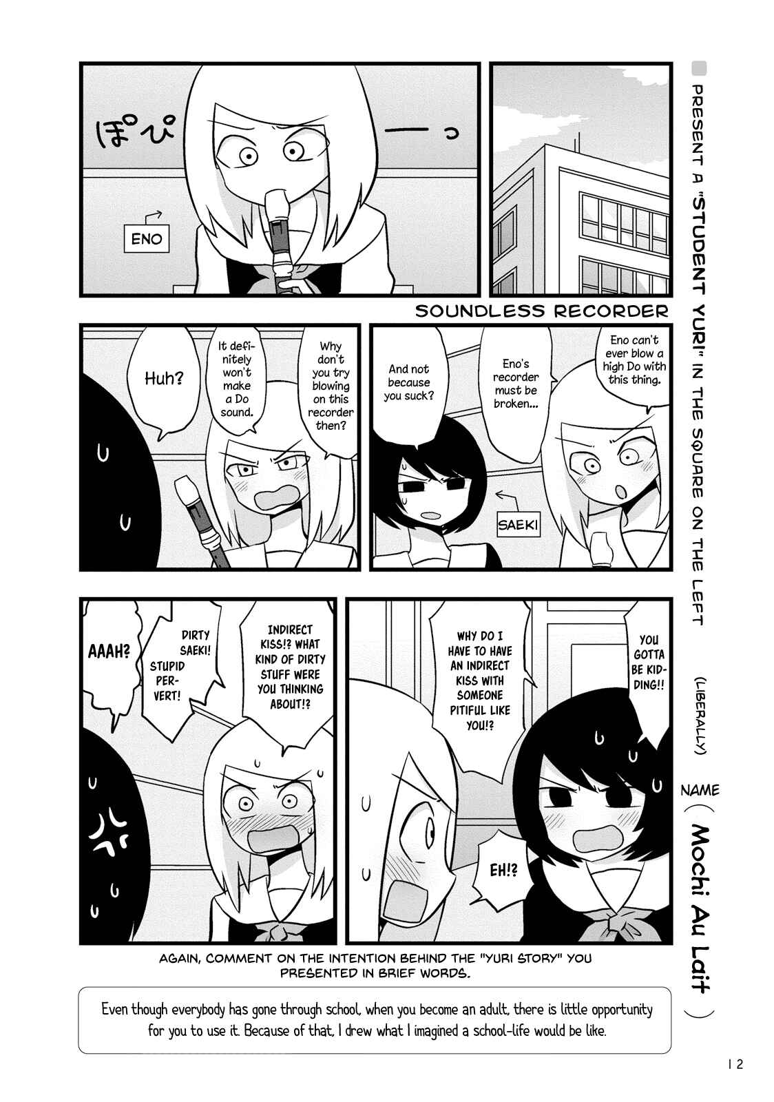 Mochi Au Lait's Short Oneshot Collection Chapter Oneshot - Page 1