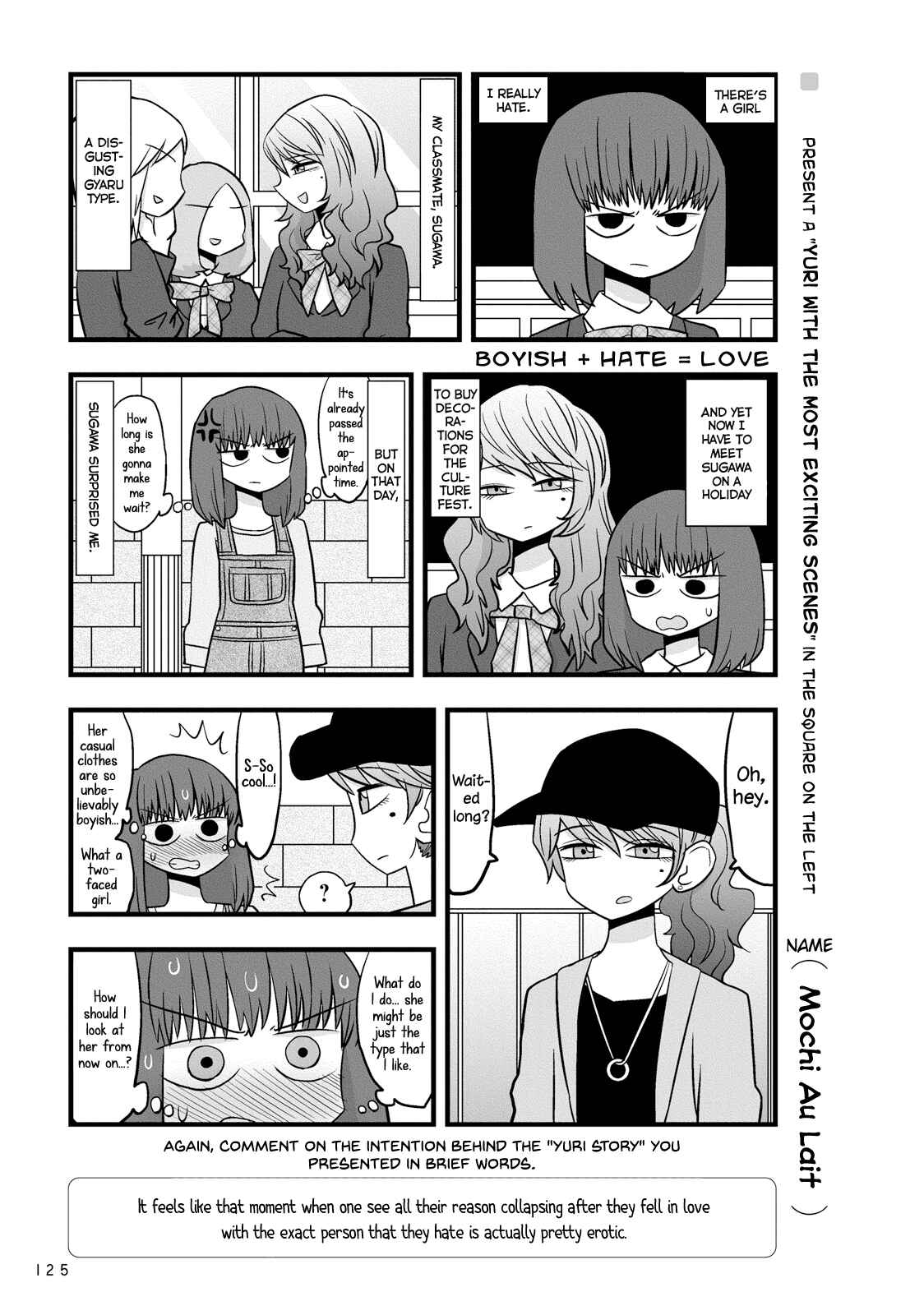 Mochi Au Lait's Short Oneshot Collection Chapter Oneshot - Page 10