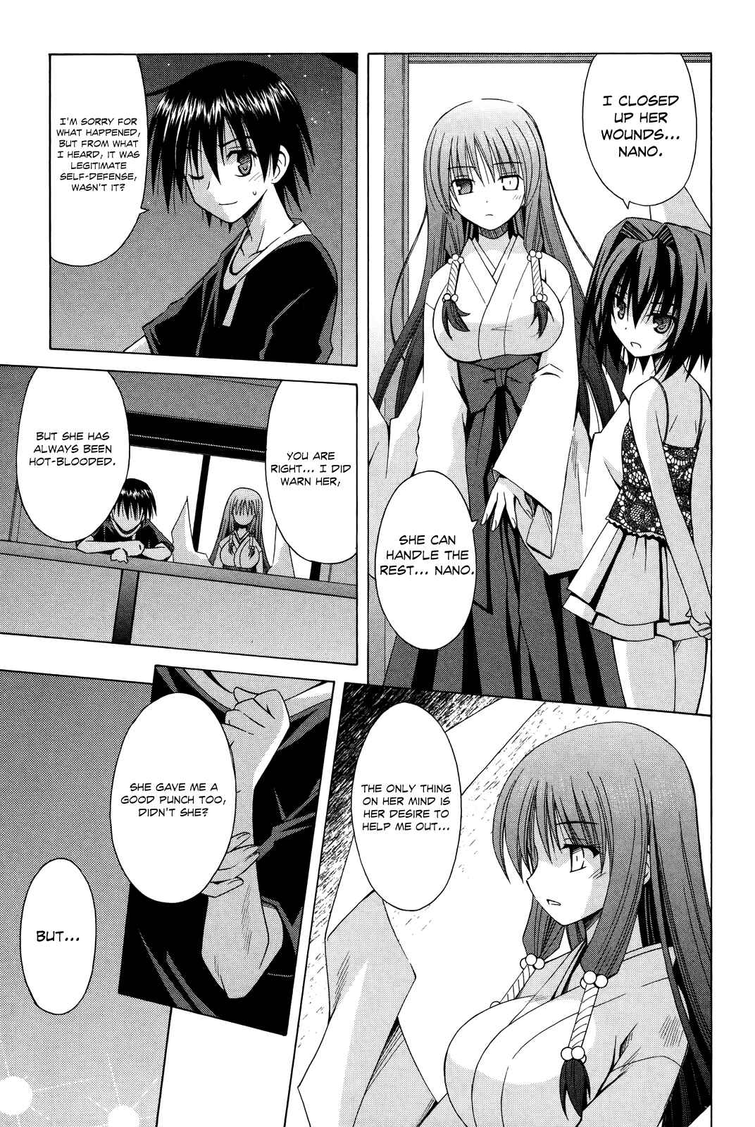 Omamori Himari Chapter 69 - Page 24