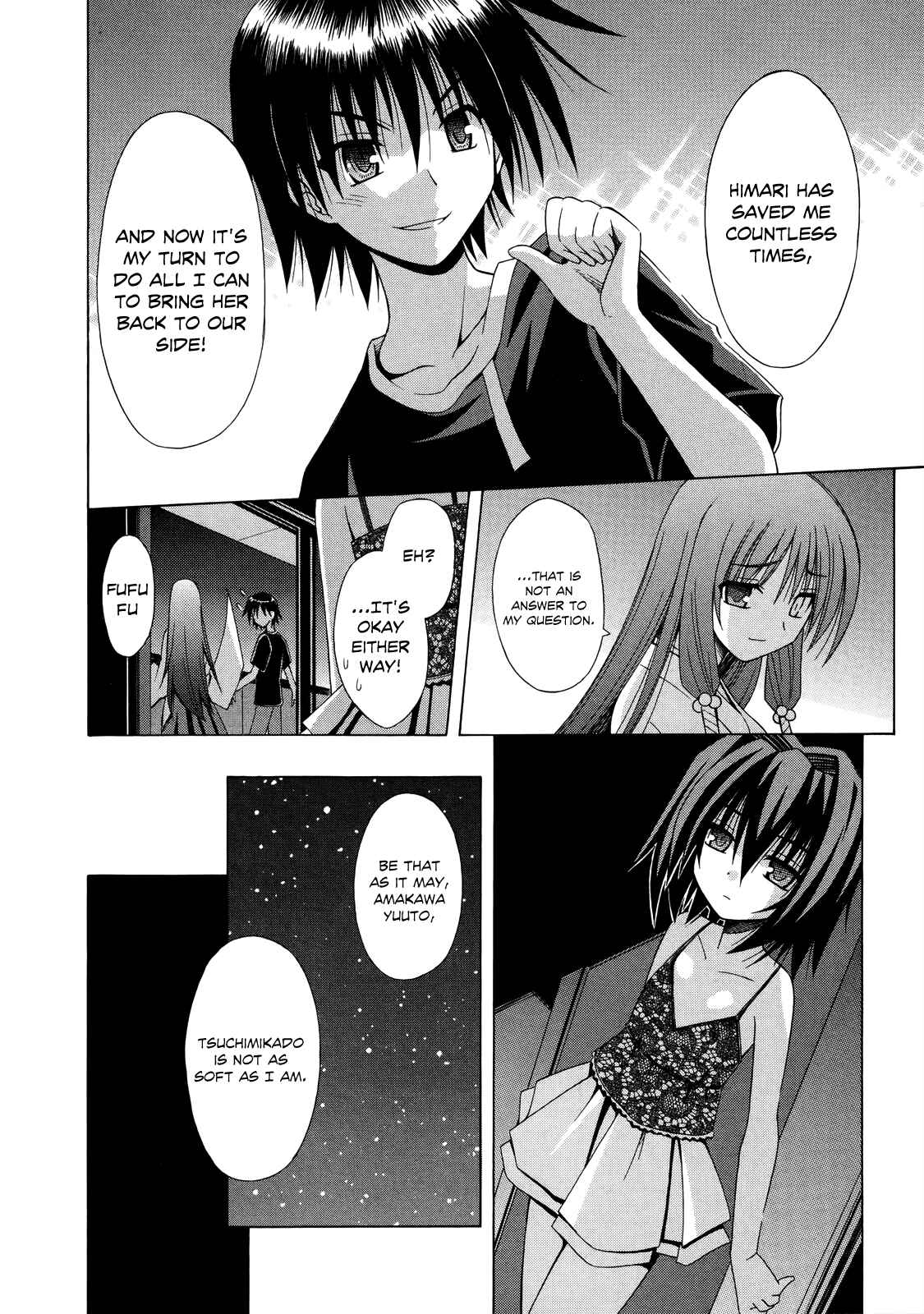 Omamori Himari Chapter 69 - Page 27