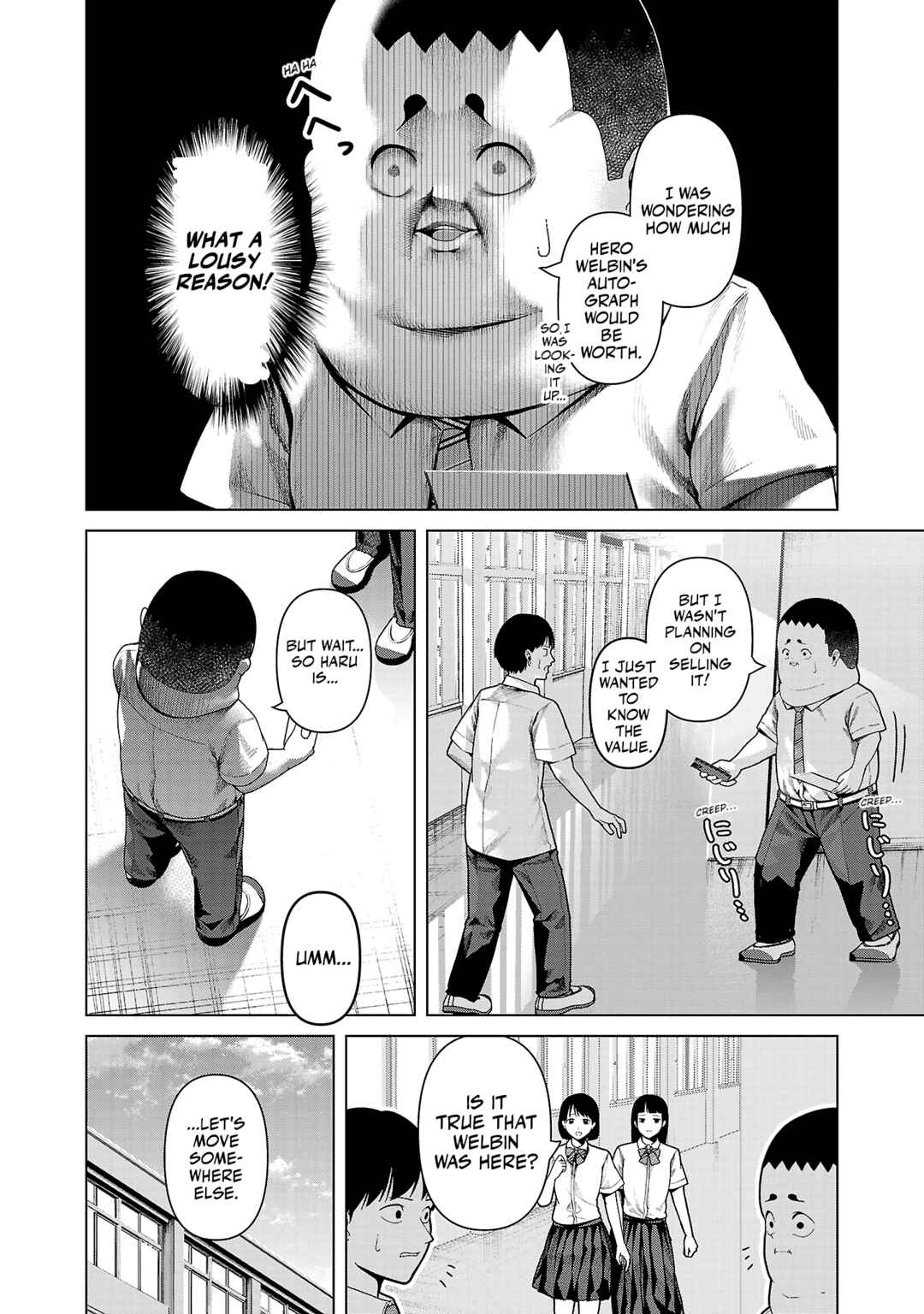 Kaijin Mira no Dai-2 Keitai ga Kawaisugiru Chapter 17 - Page 2