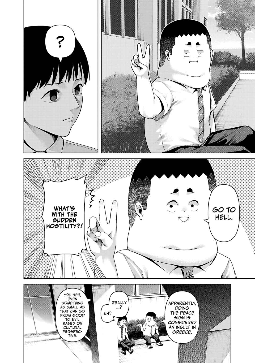 Kaijin Mira no Dai-2 Keitai ga Kawaisugiru Chapter 17 - Page 6