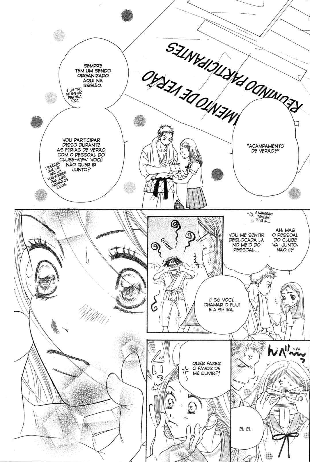 Sunadokei Chapter 2 - Page 10