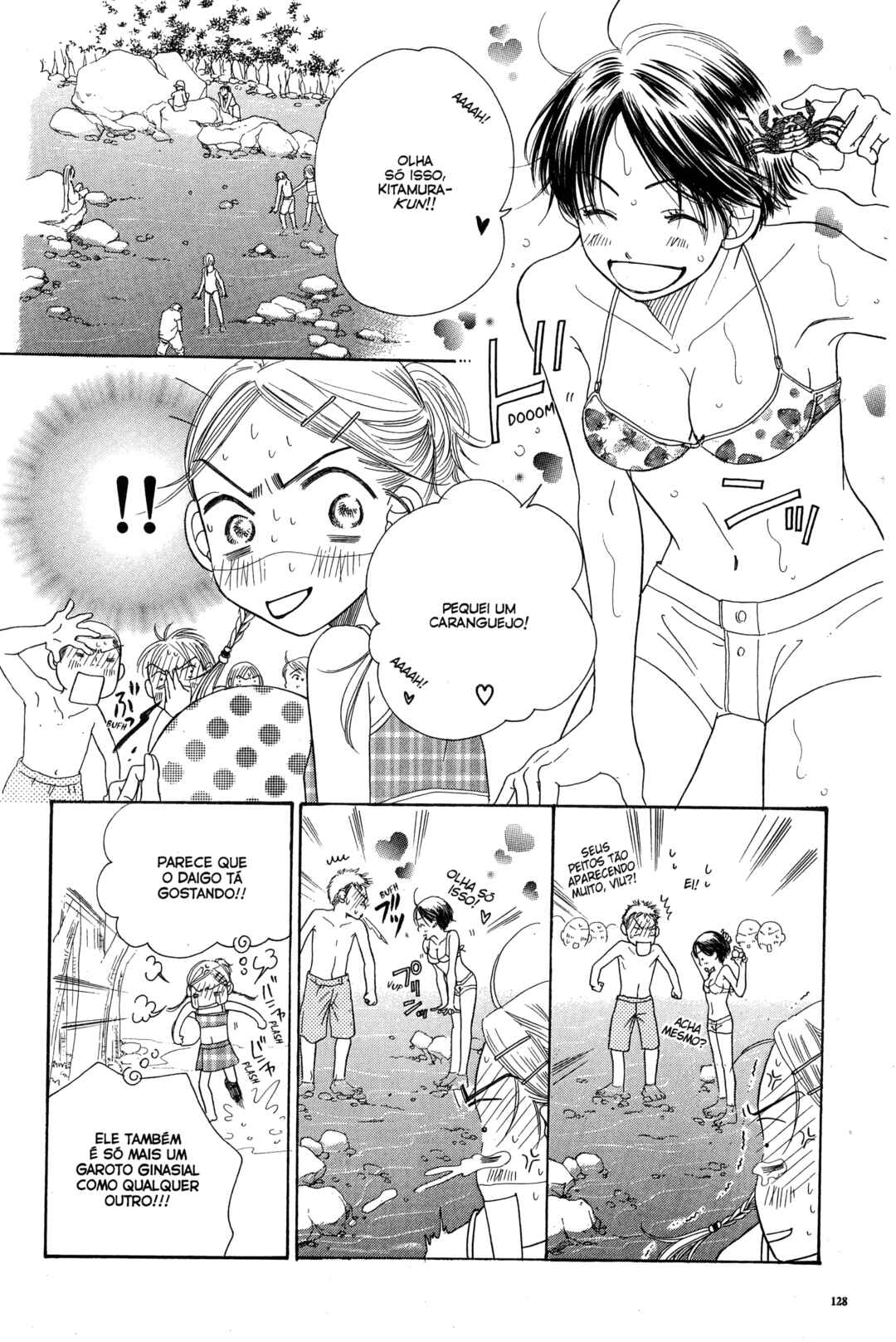 Sunadokei Chapter 2 - Page 22