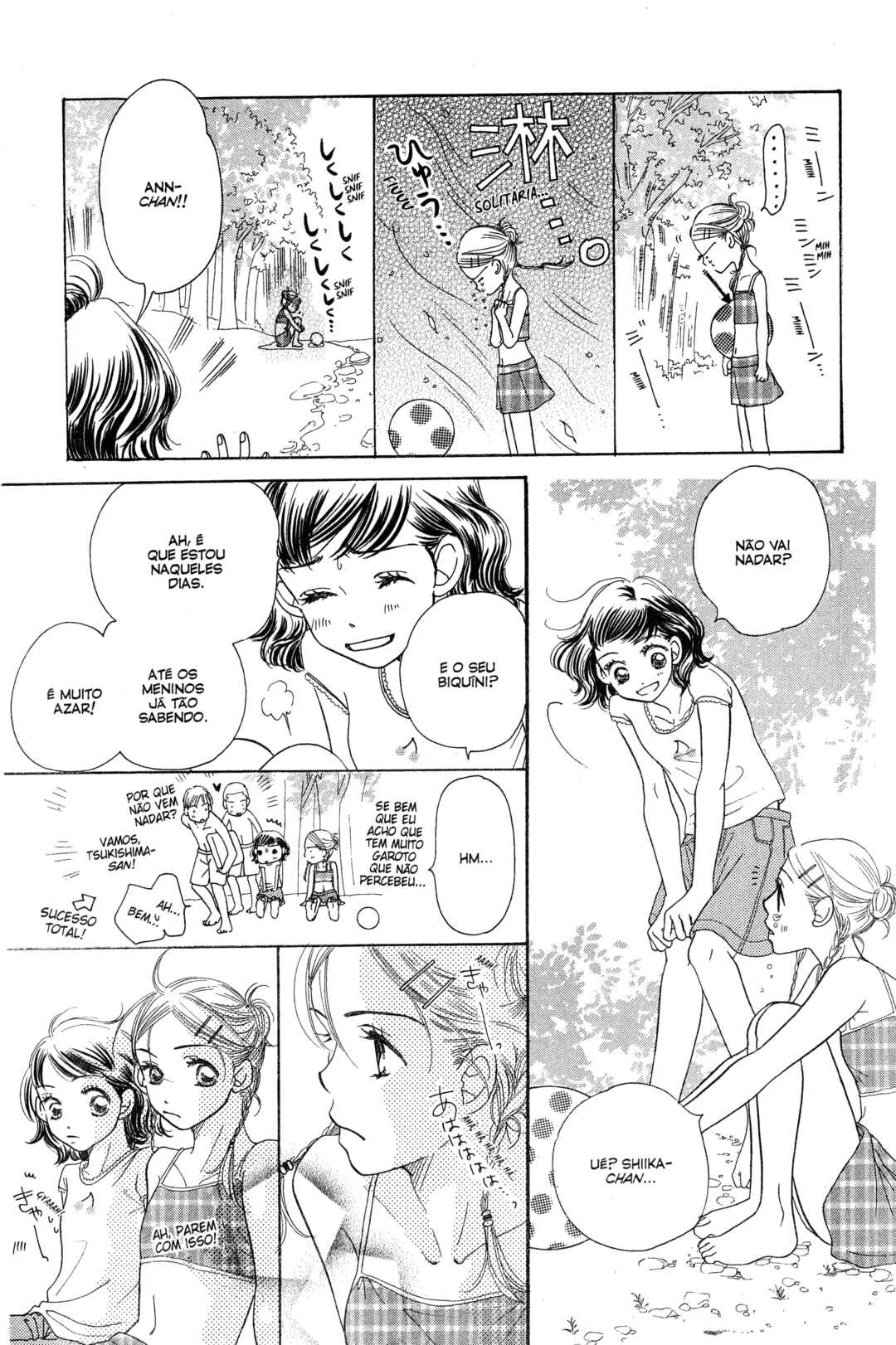 Sunadokei Chapter 2 - Page 23