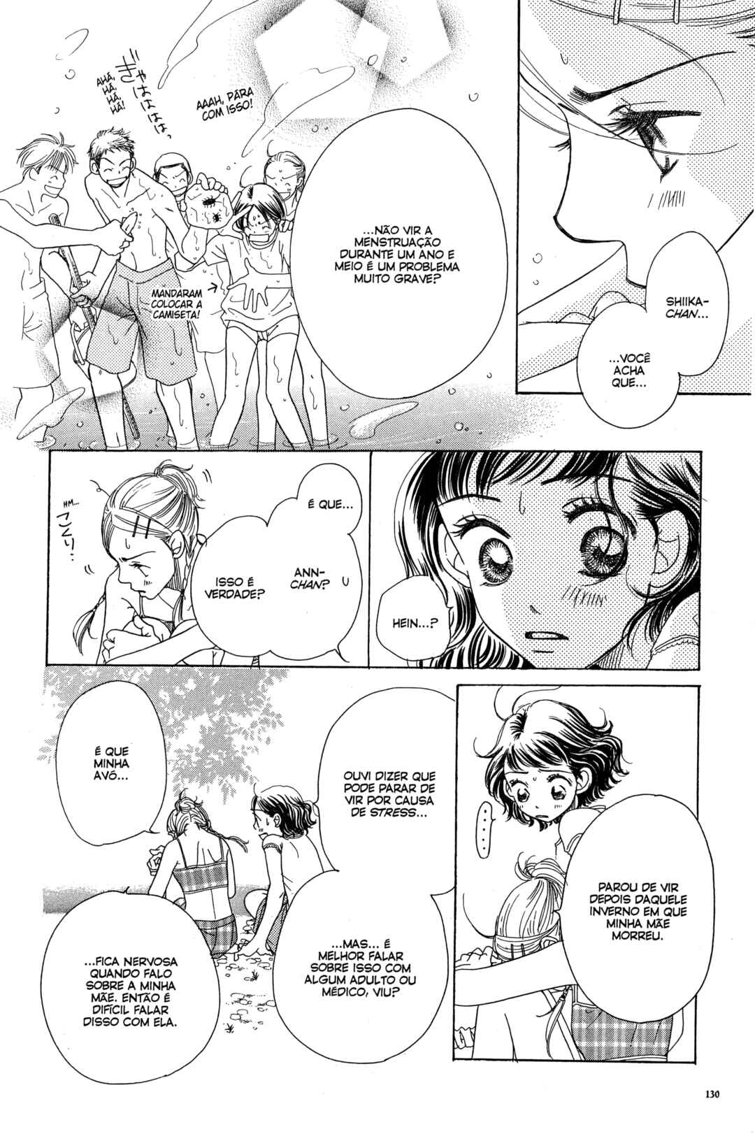 Sunadokei Chapter 2 - Page 24