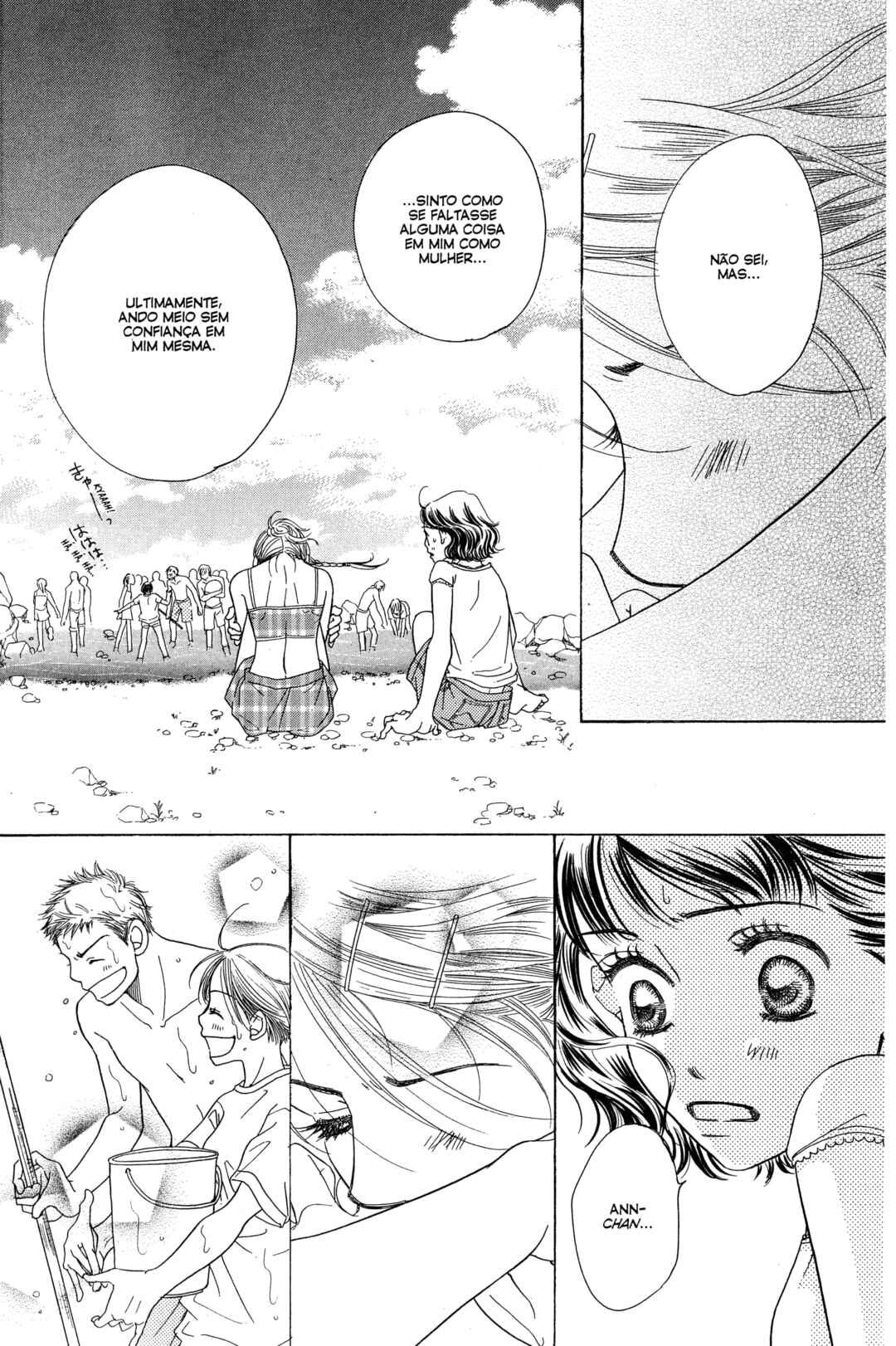 Sunadokei Chapter 2 - Page 25
