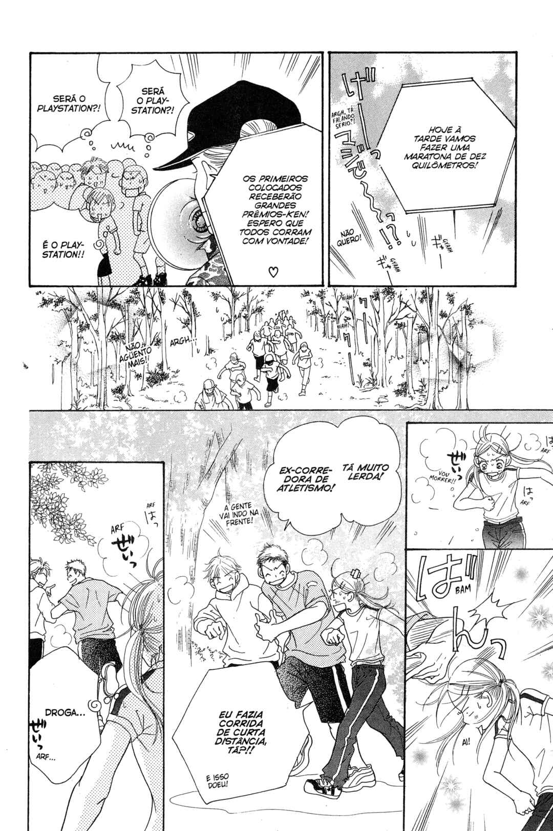 Sunadokei Chapter 2 - Page 26