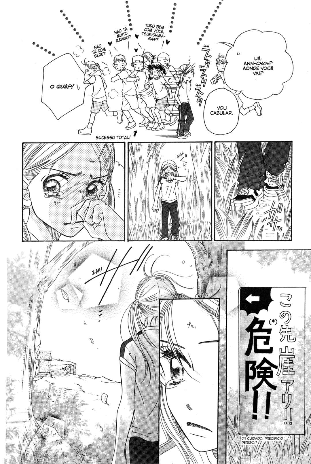 Sunadokei Chapter 2 - Page 28