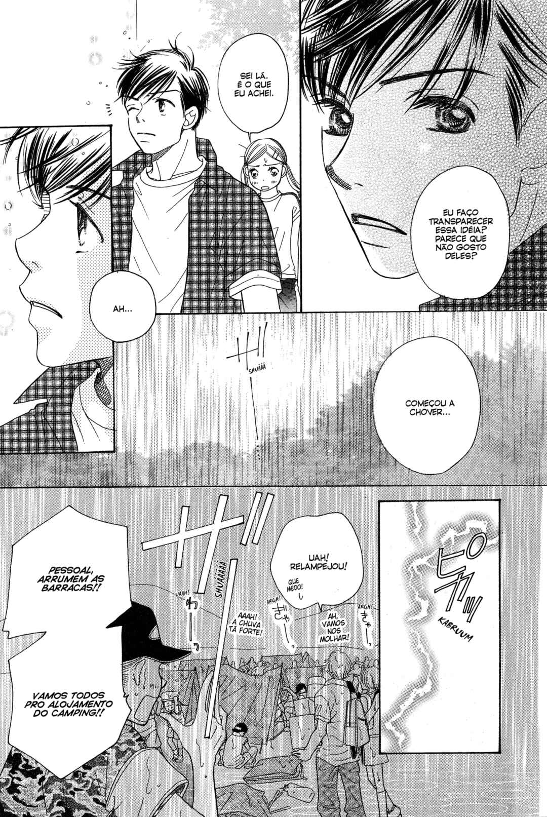 Sunadokei Chapter 2 - Page 33