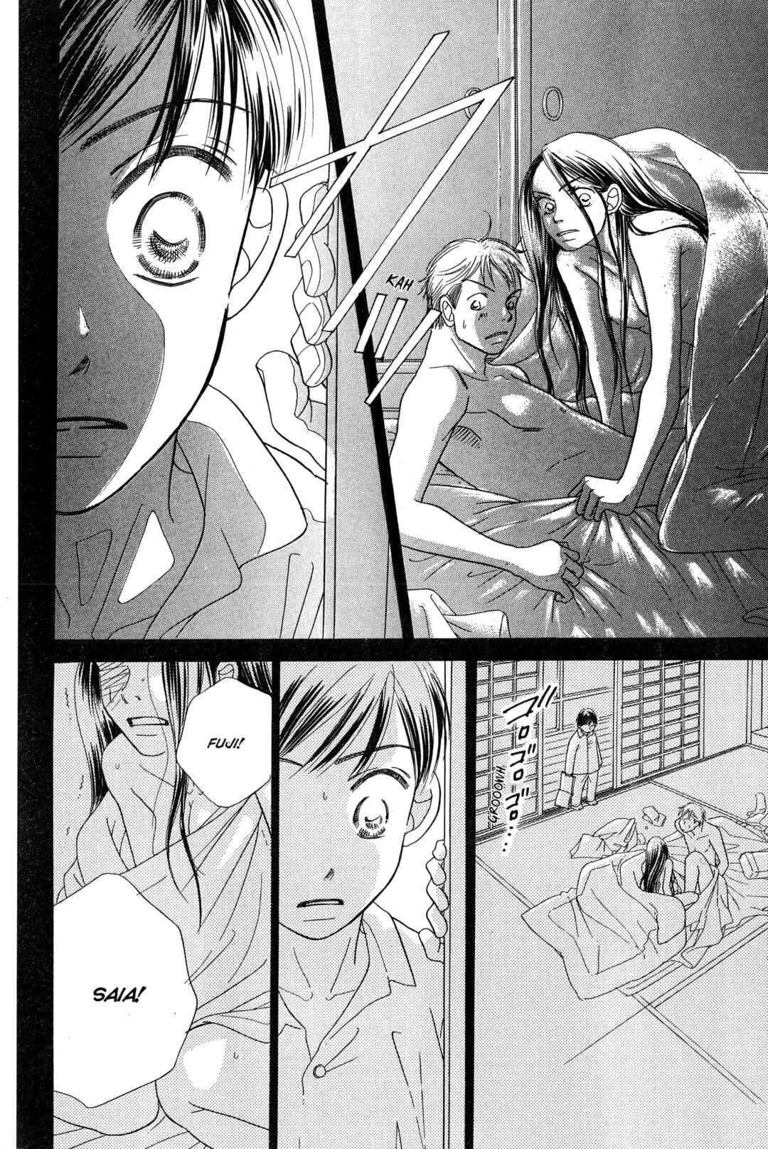 Sunadokei Chapter 2 - Page 36