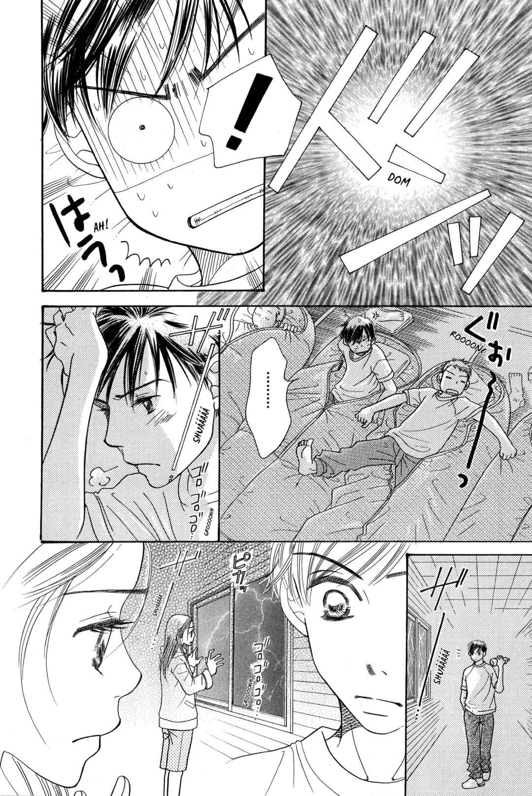 Sunadokei Chapter 2 - Page 38