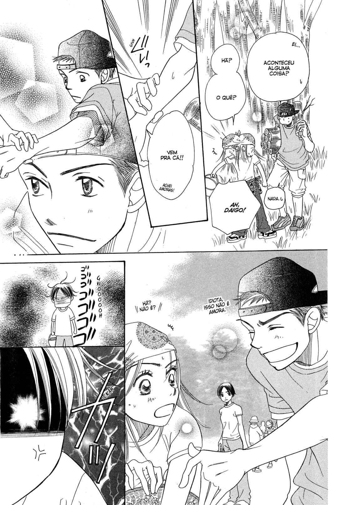 Sunadokei Chapter 2 - Page 48