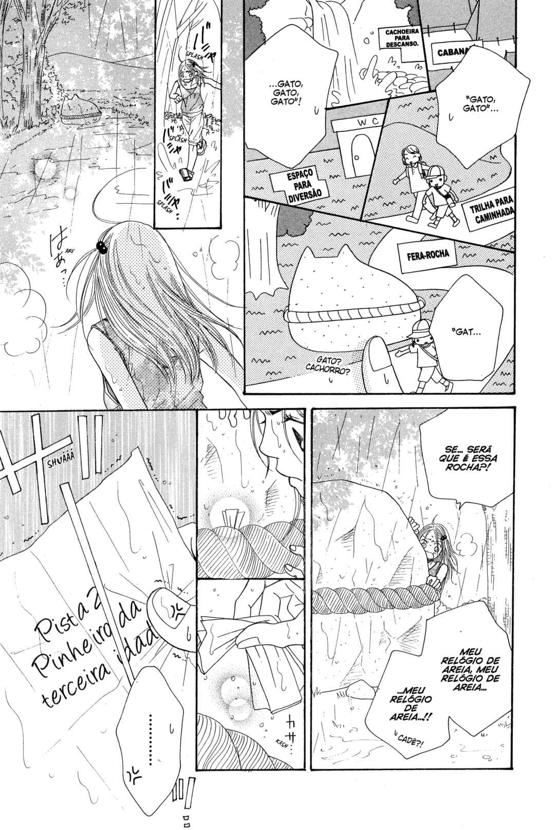 Sunadokei Chapter 2 - Page 55