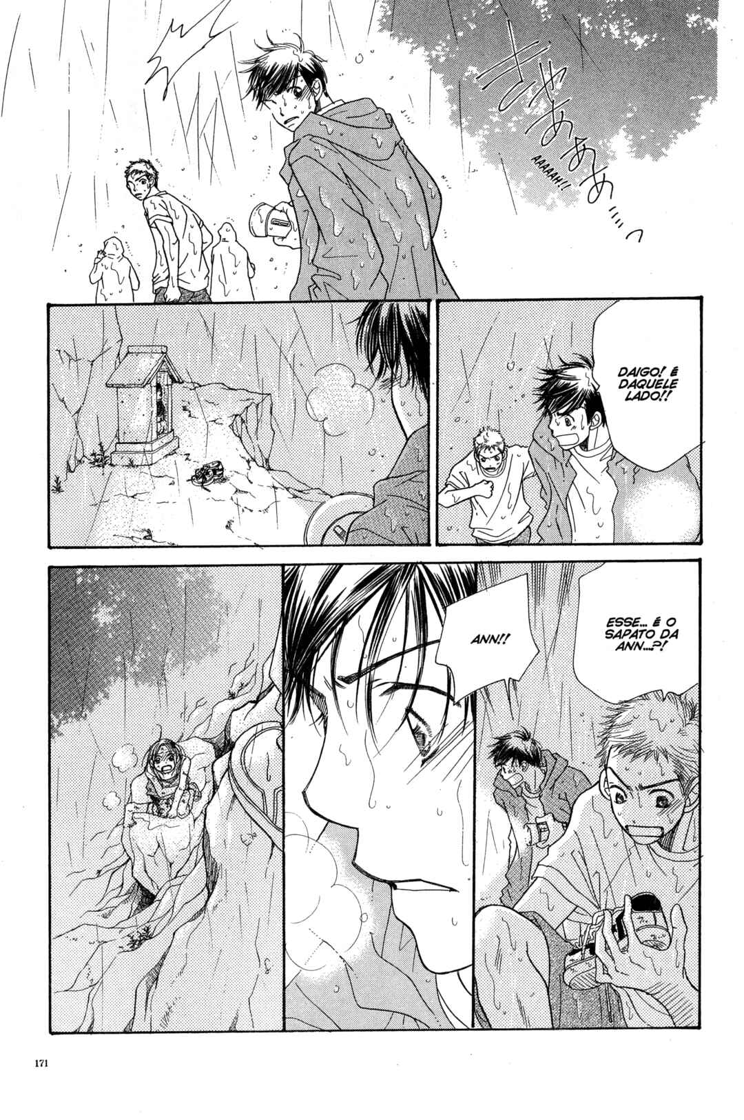 Sunadokei Chapter 2 - Page 63
