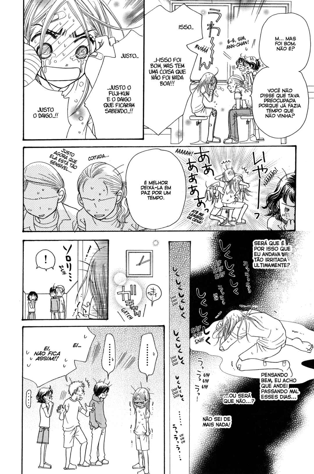 Sunadokei Chapter 2 - Page 68